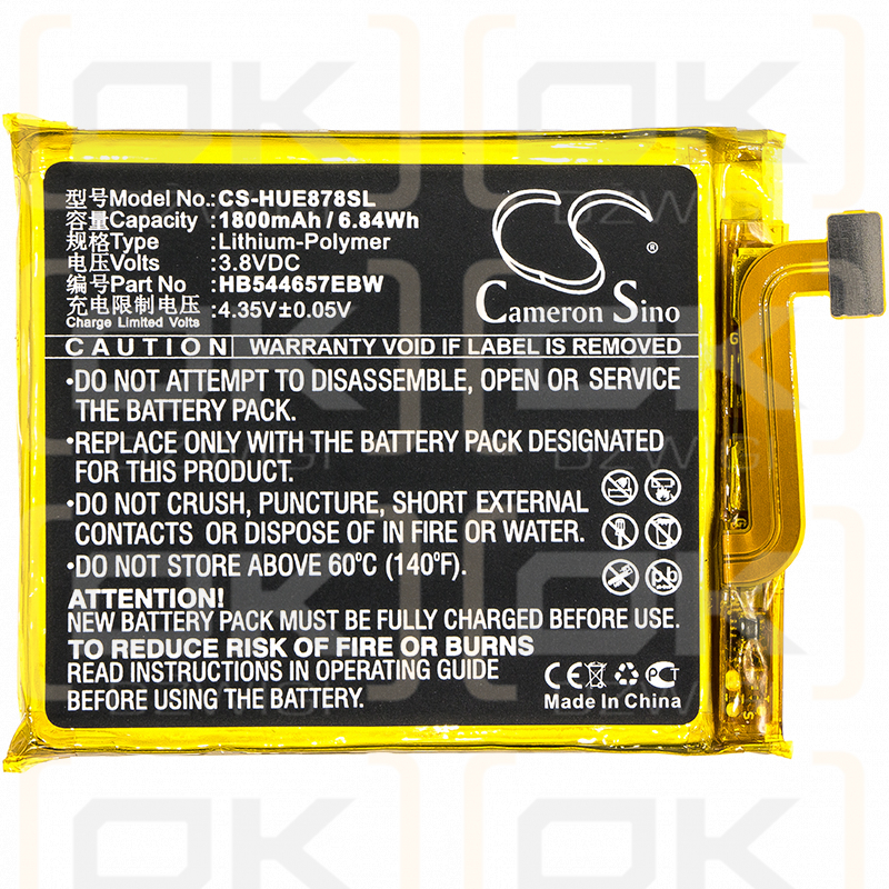 Huawei E5878 / HB544657EBW 1800 mAh Li-Polymer 3,8 V (Cameron Sino)