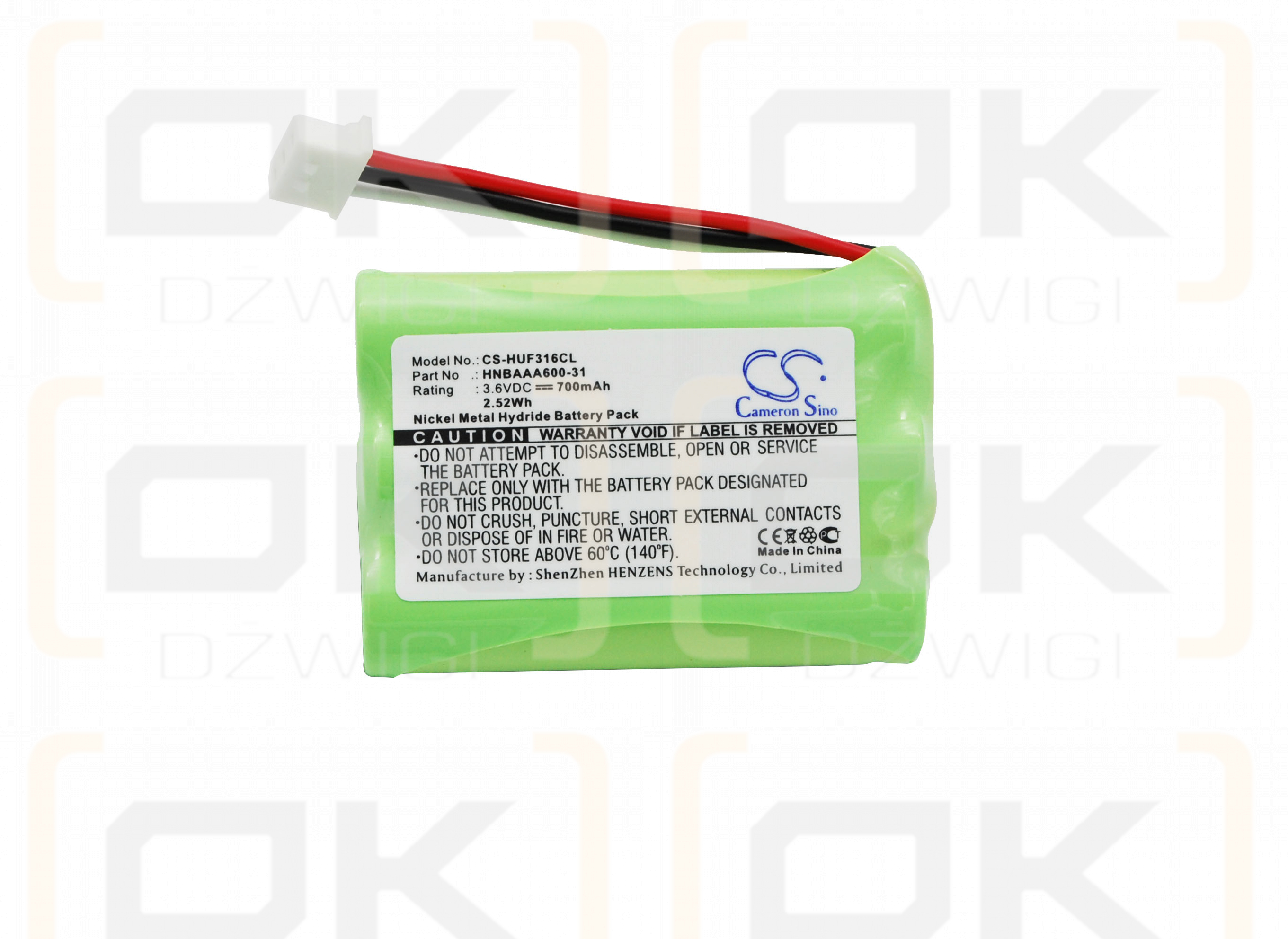 Huawei F360 / HNBAAA600-31 700mAh Ni-MH 3.6V (Cameron Sino)