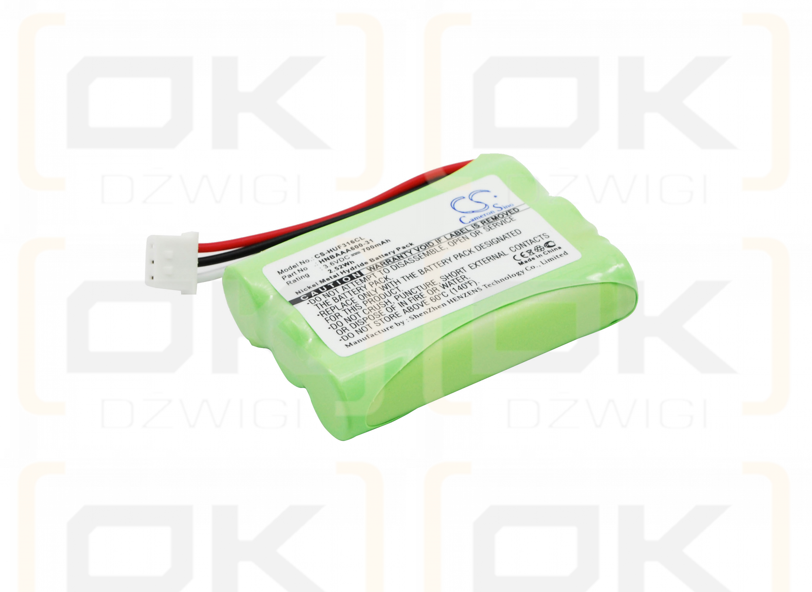 Huawei F360 / HNBAAA600-31 700mAh Ni-MH 3.6V (Cameron Sino)