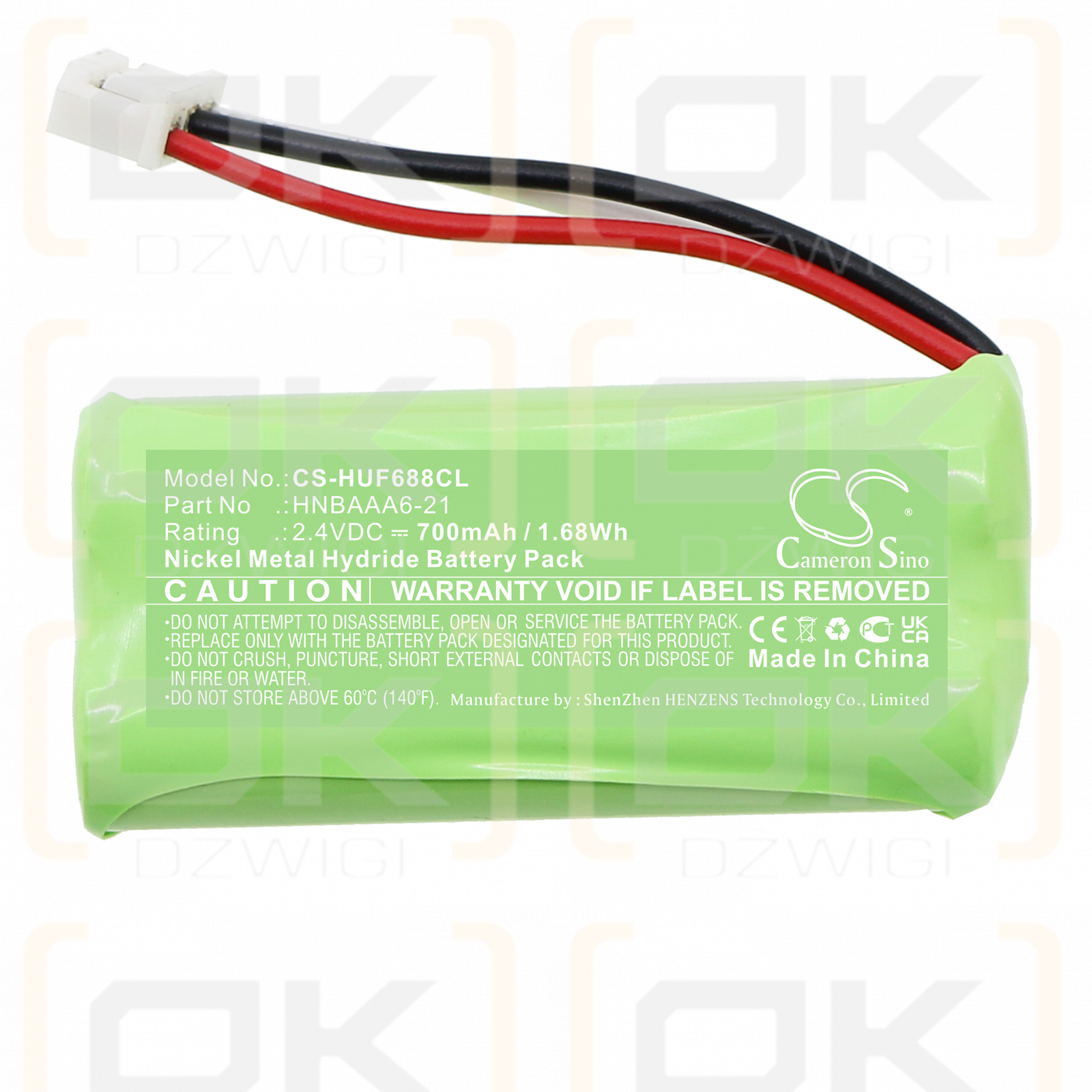 Huawei F688-20 / HNBAAA6-21 700mAh Ni-MH 2.4V (Cameron Sino)