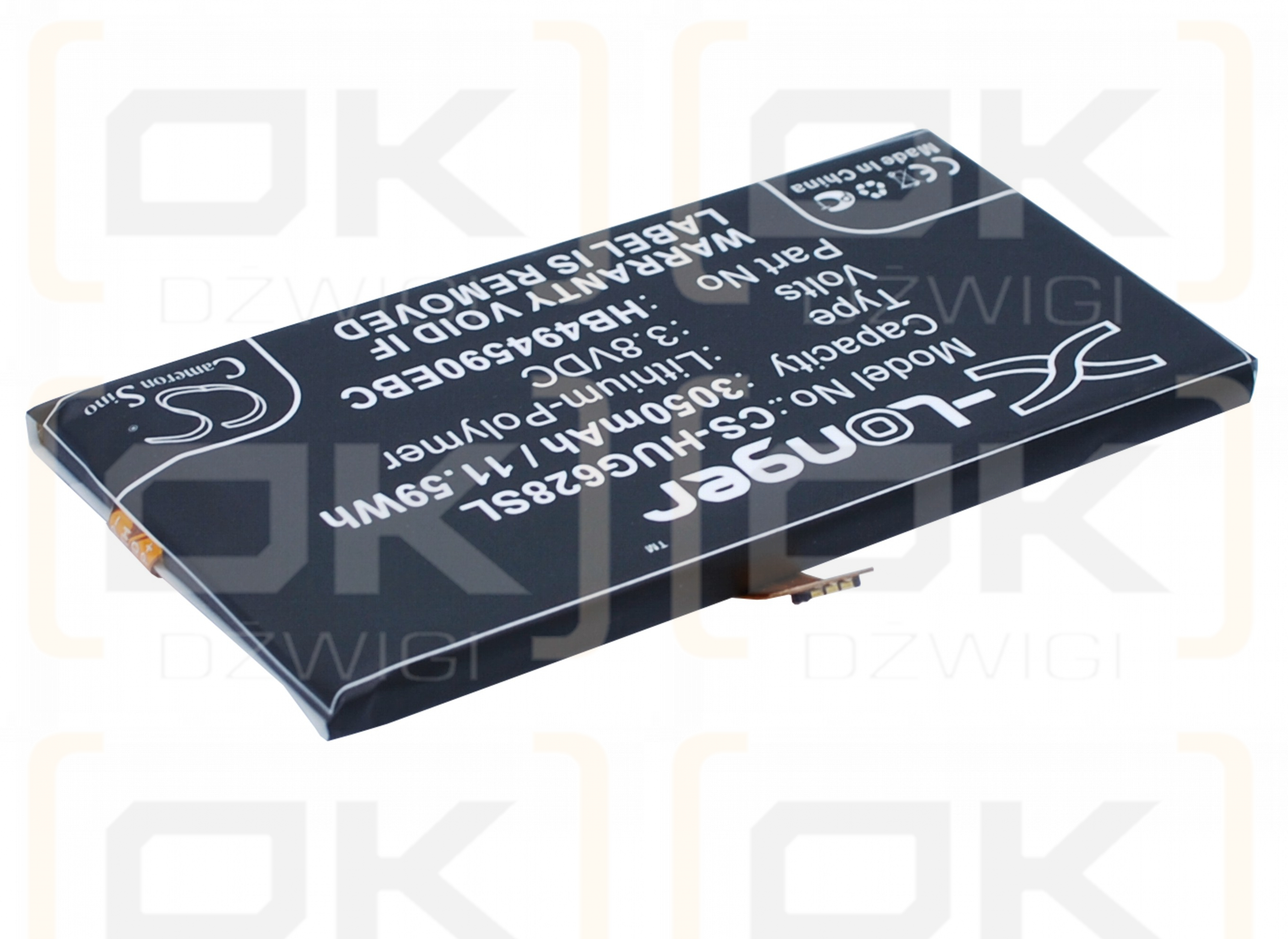 Huawei Speed Wi-Fi NEXT W03 / HB494590EBC 3050mAh Li-Polymer 3.8V (Cameron Sino)