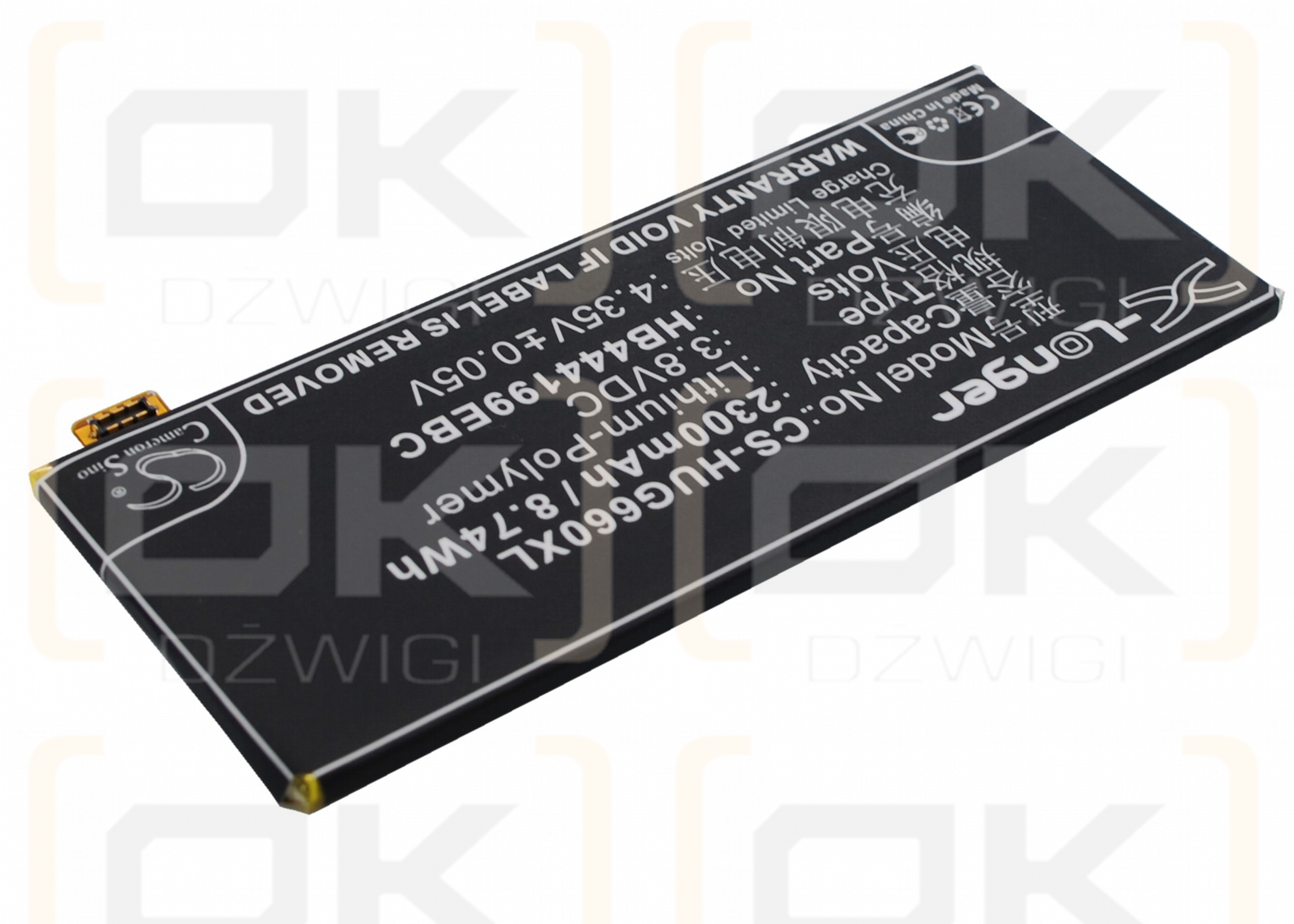 Huawei Ascend G660-L075 / HB444199EBC 2300mAh Li-Polymer 3.8V (Cameron Sino)