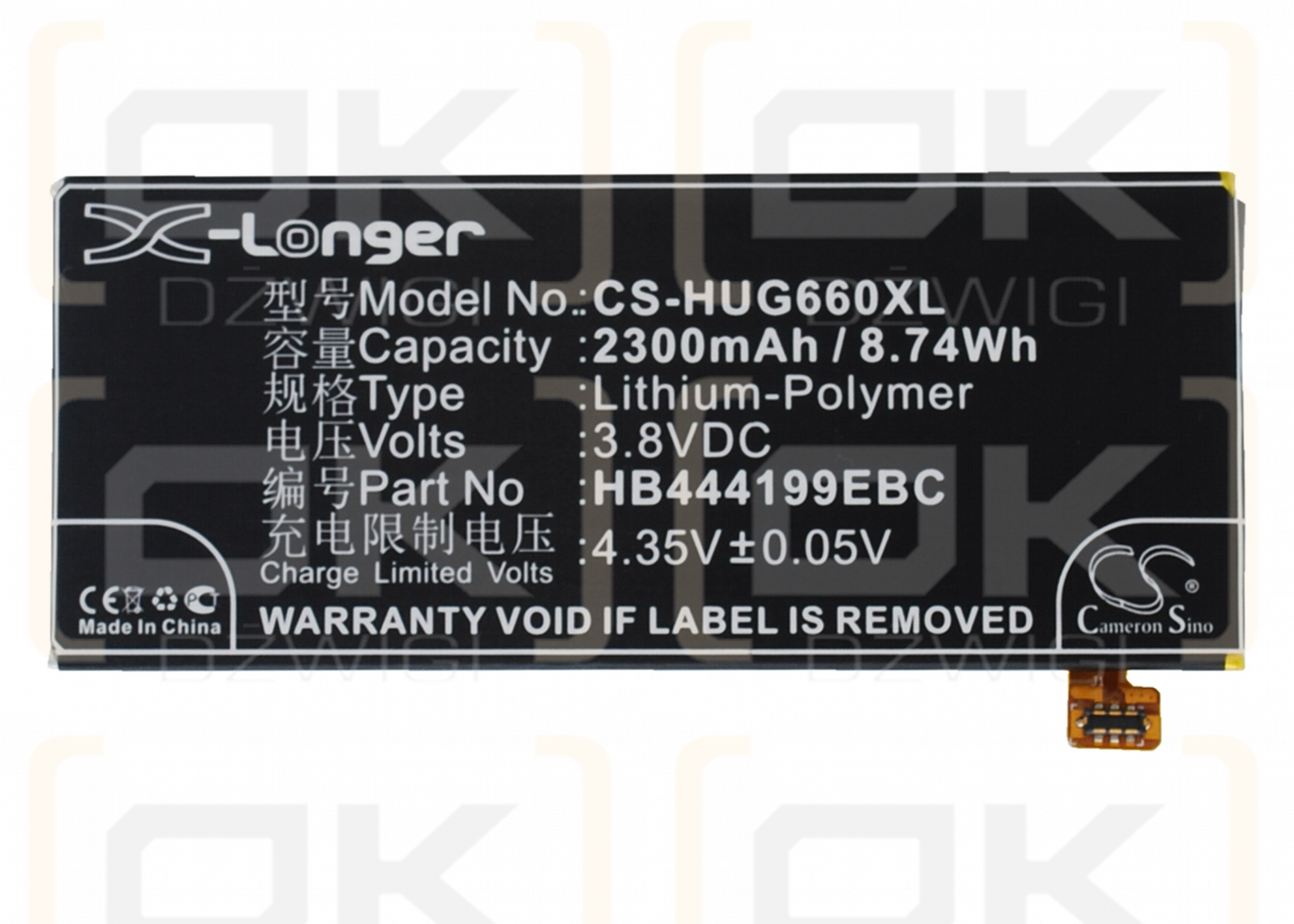 Huawei Ascend G660-L075 / HB444199EBC 2300mAh Li-Polymer 3.8V (Cameron Sino)