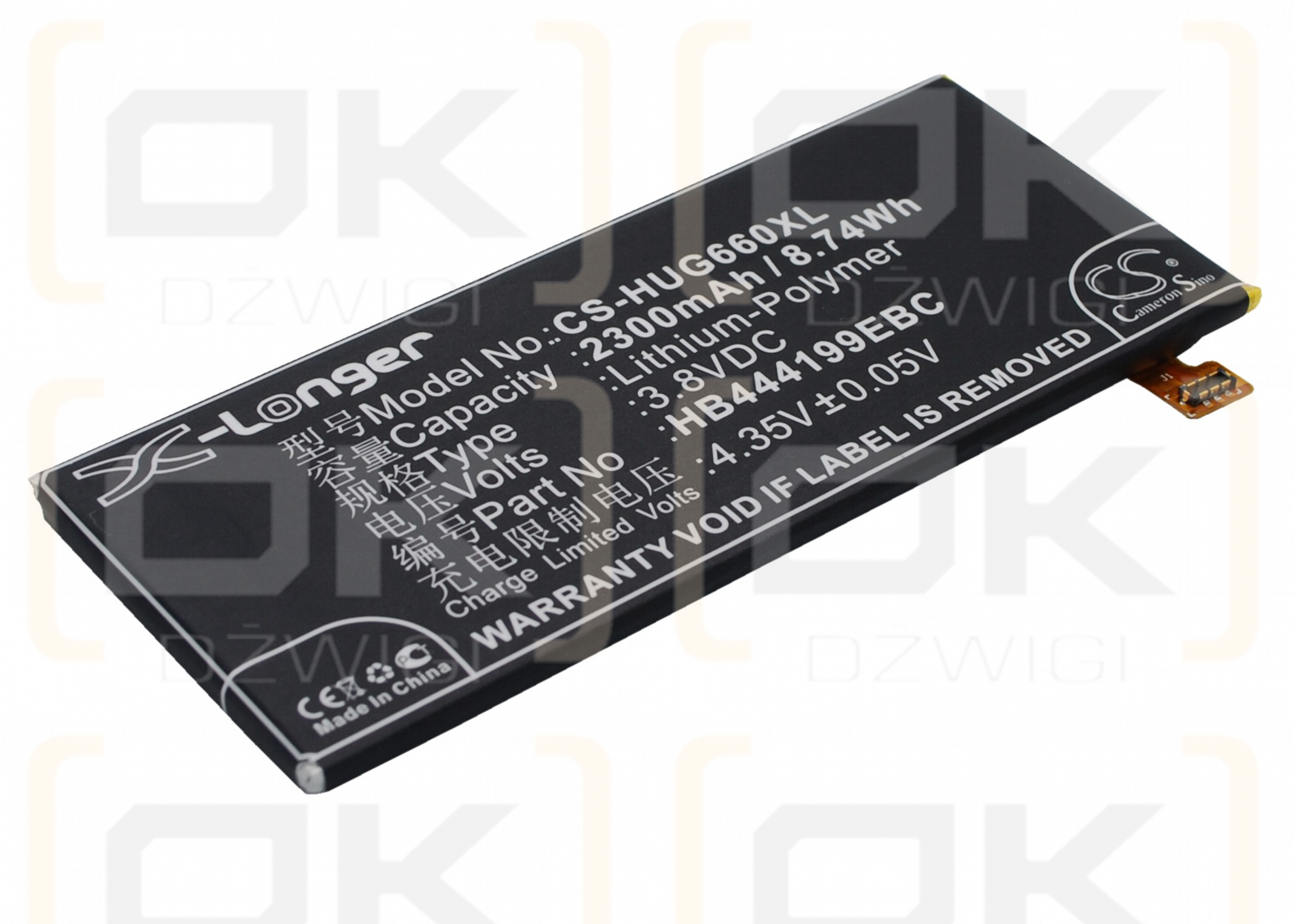 Huawei Ascend G660-L075 / HB444199EBC 2300mAh Li-Polymer 3.8V (Cameron Sino)