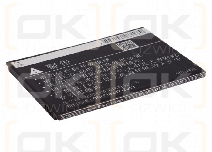 Huawei Ascend G750-T20 / HB476387RBC 1900mAh Li-ion 3.7V (Cameron Sino)