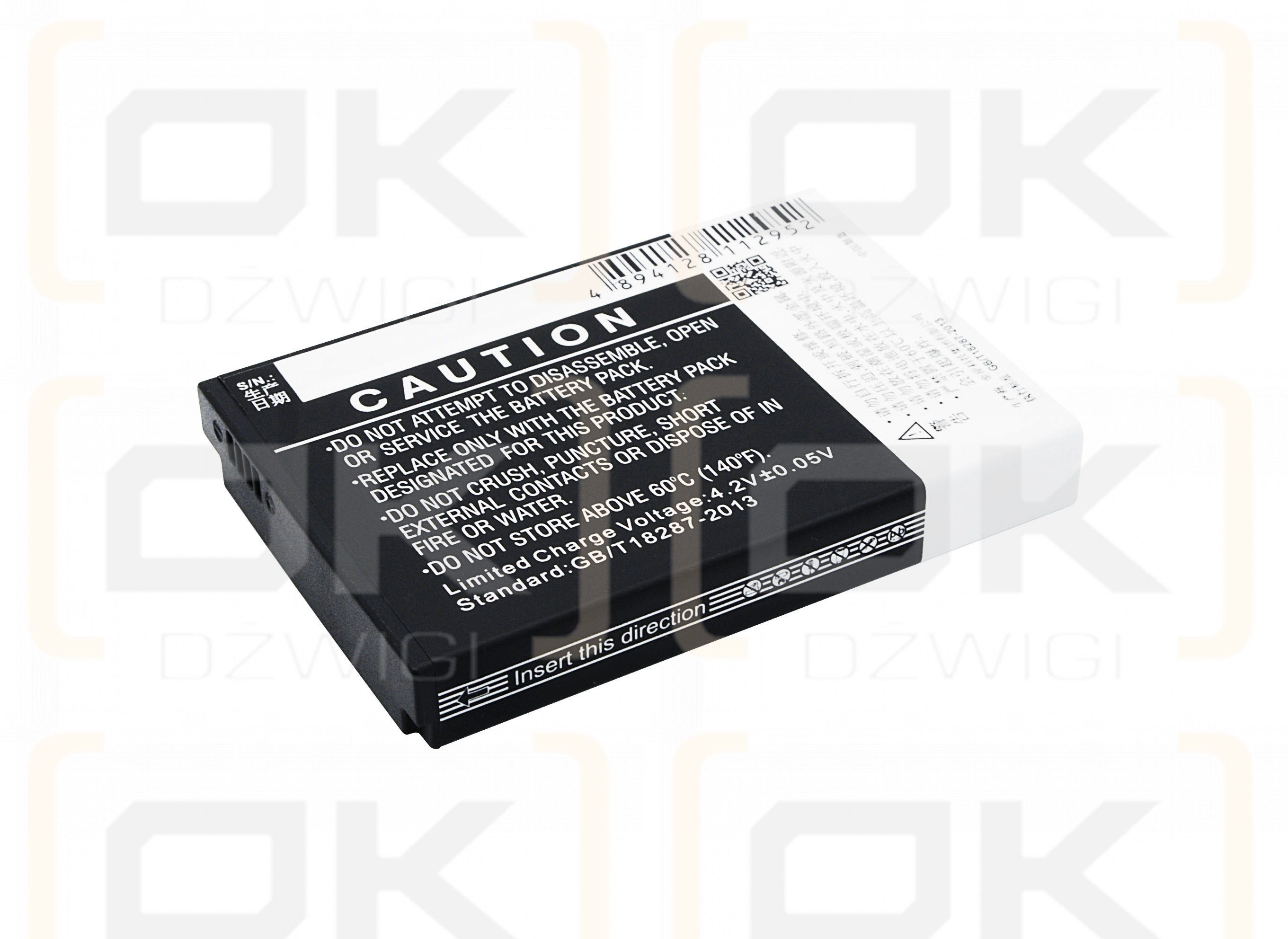 Huawei Emobile GL02P / PBD02LPZ10 3000mAh Li-ion 3.7V (Cameron Sino)