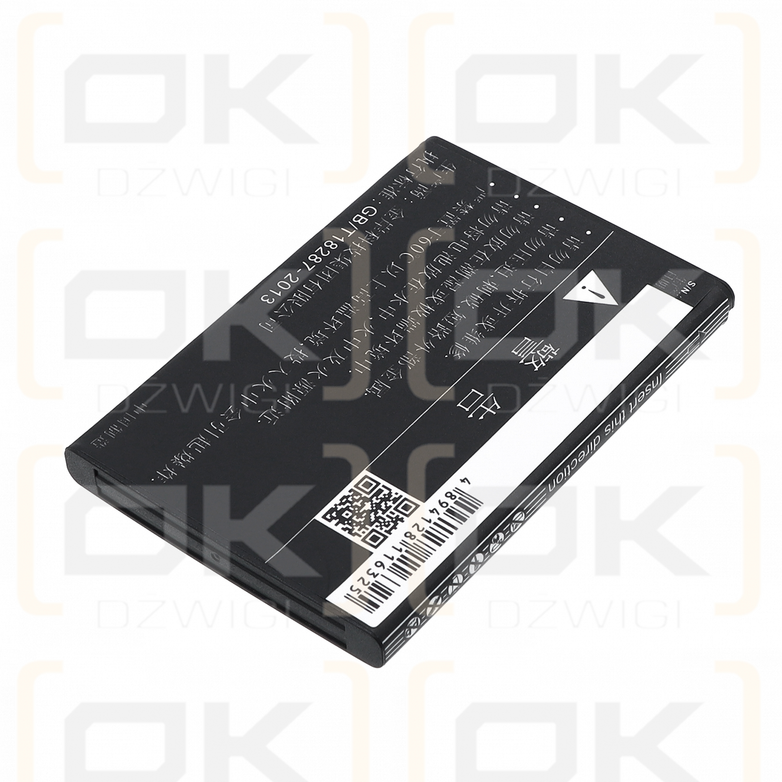 Huawei 303HW / PBD10LPZ10 2000 мАч Li-ion 3,7 В (Cameron Sino)