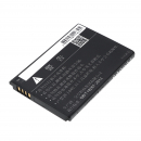 Huawei 303HW / PBD10LPZ10 2000 мАч Li-ion 3,7 В (Cameron Sino)