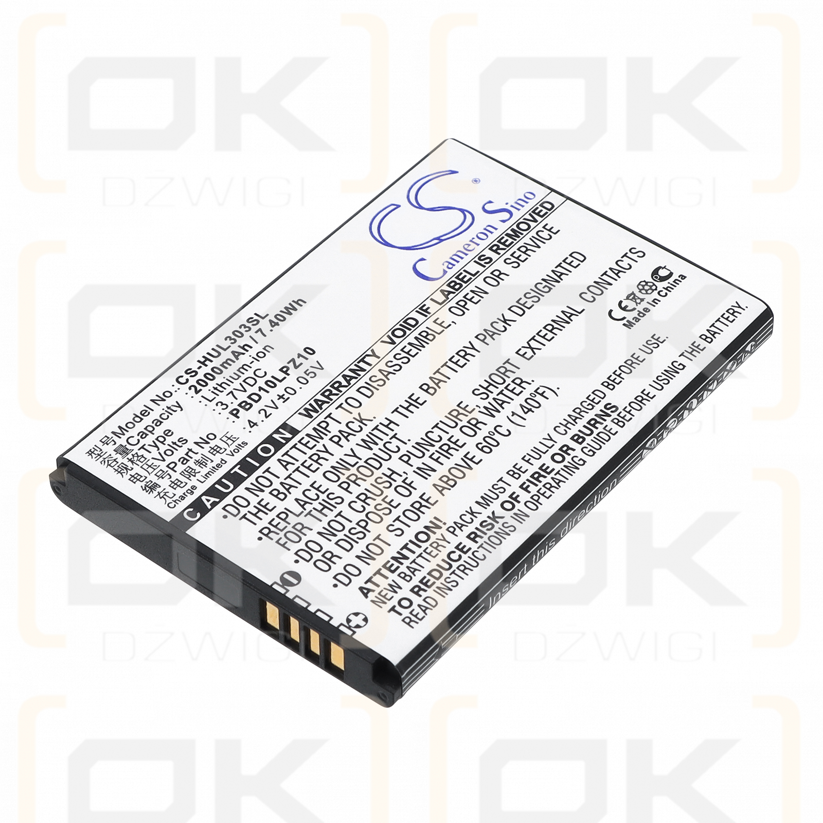 Huawei 303HW / PBD10LPZ10 2000 мАч Li-ion 3,7 В (Cameron Sino)