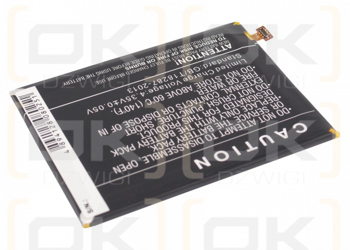 Huawei MT2-L03 / HB496791EBC 3900mAh Li-Polymer 3.8V (Cameron Sino)