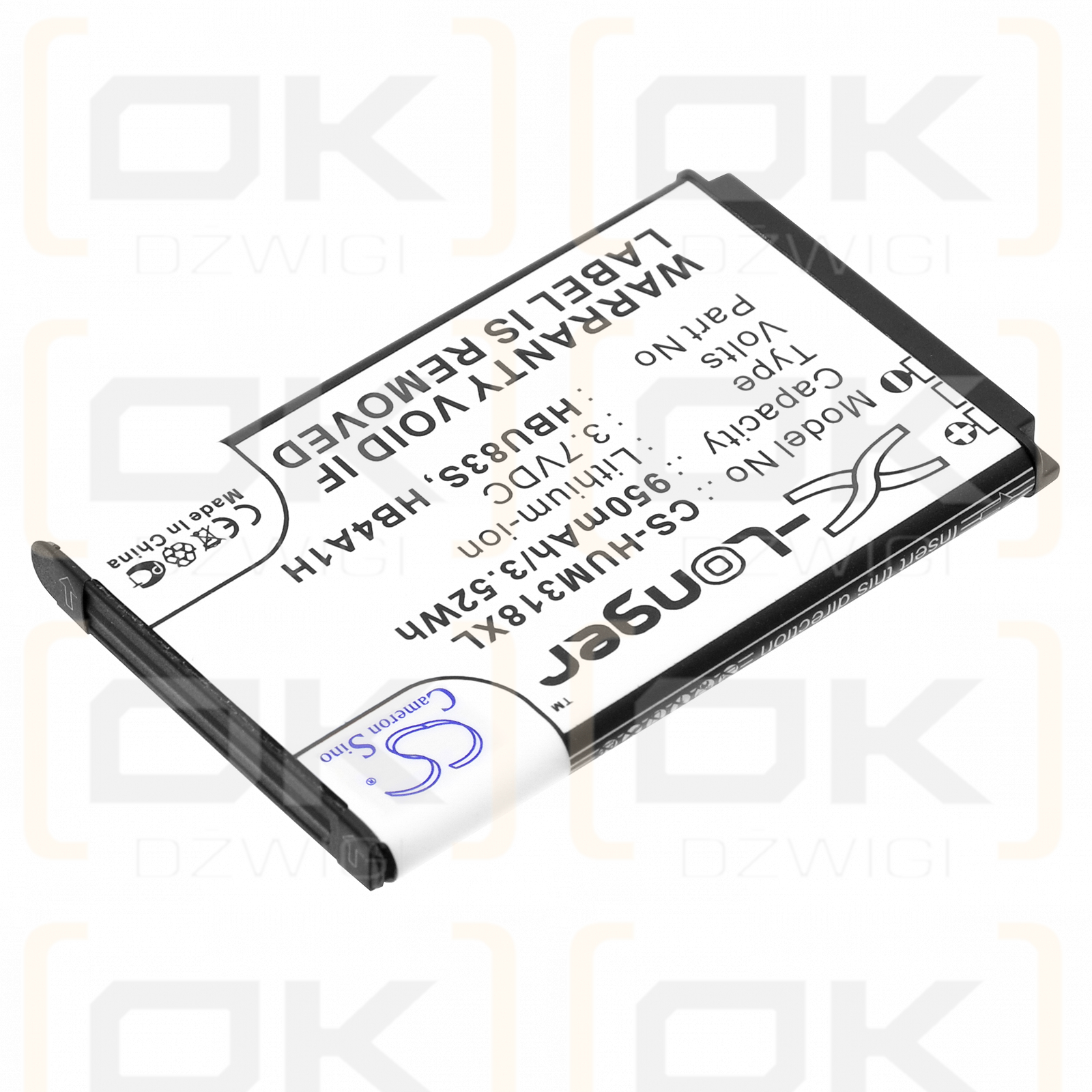 Vodafone VF715 / HBU83S 950mAh Li-ion 3.7V (Cameron Sino)