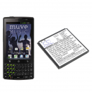T-Mobile myTouch Q U8730 / HB5N1 1500 мАч литий-ионный 3,7 В (Cameron Sino)