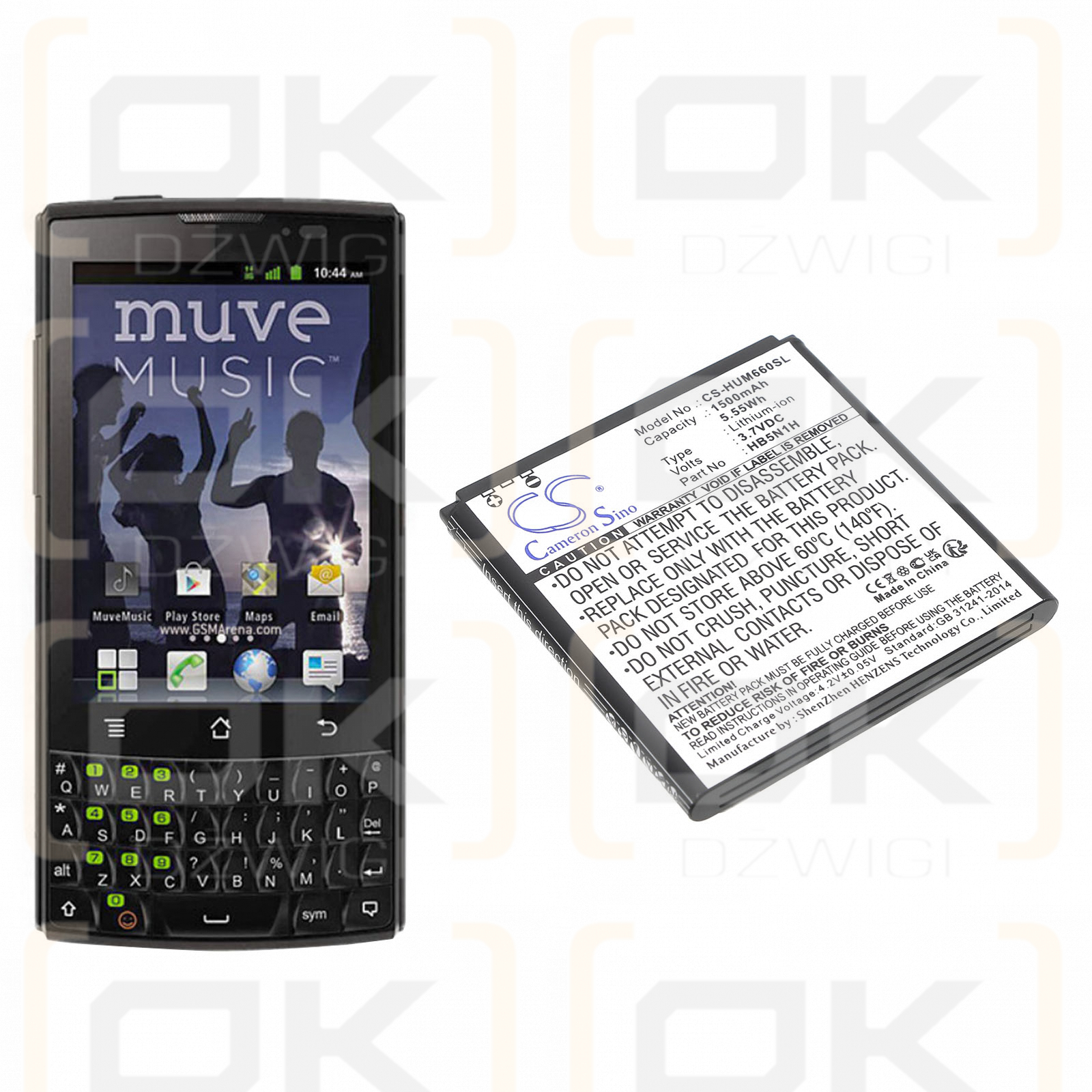 T-Mobile myTouch Q U8730 / HB5N1 1500 мАч литий-ионный 3,7 В (Cameron Sino)