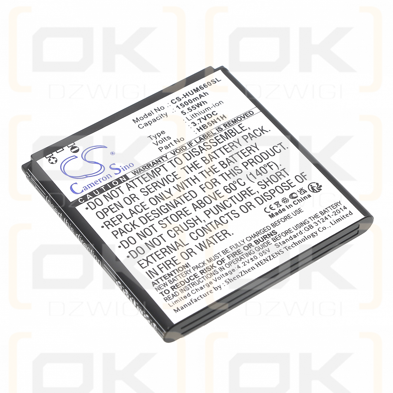 T-Mobile myTouch Q U8730 / HB5N1 1500 мАч литий-ионный 3,7 В (Cameron Sino)