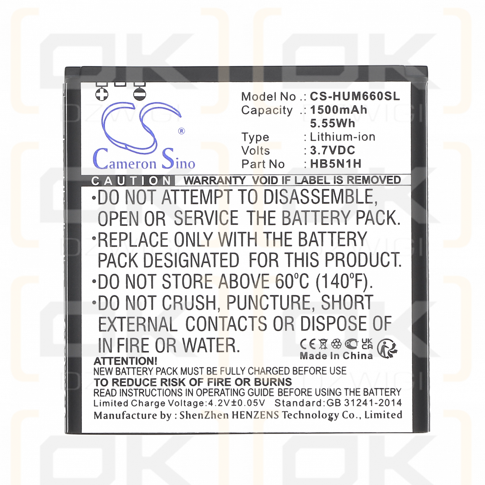 T-Mobile myTouch Q U8730 / HB5N1 1500 мАч литий-ионный 3,7 В (Cameron Sino)