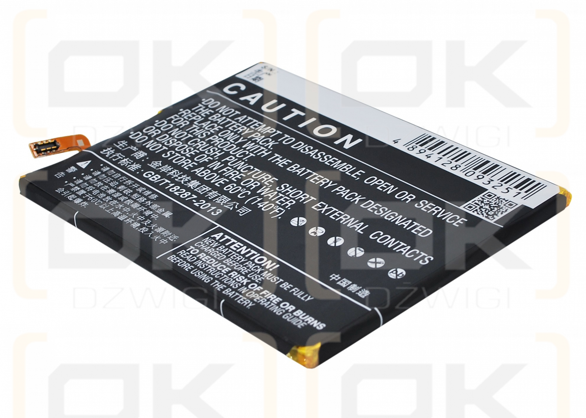 Huawei MT7-CL00 / HB417094EBC 4000mAh Li-Polymer 3.8V (Cameron Sino)