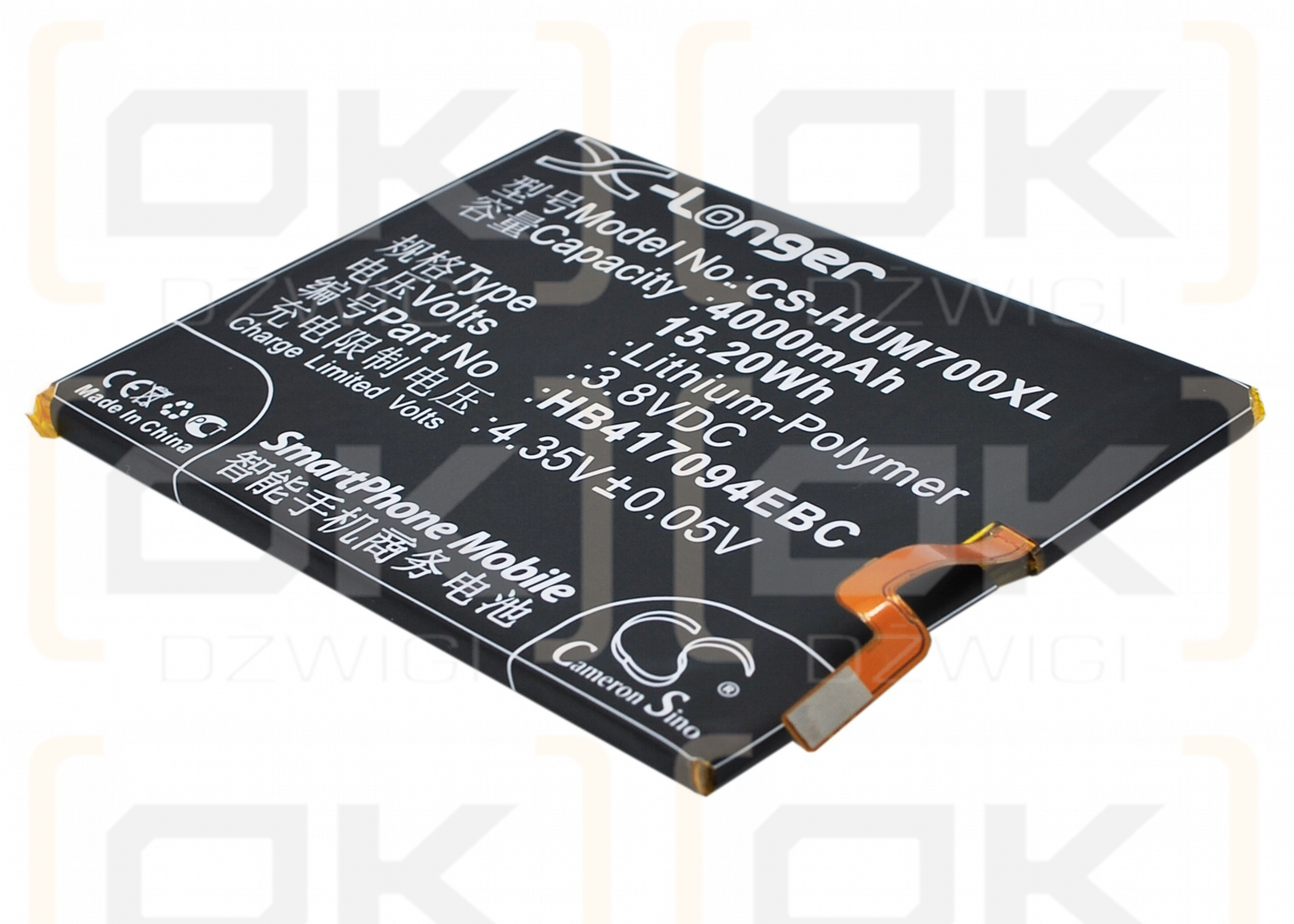 Huawei MT7-CL00 / HB417094EBC 4000mAh Li-Polymer 3.8V (Cameron Sino)