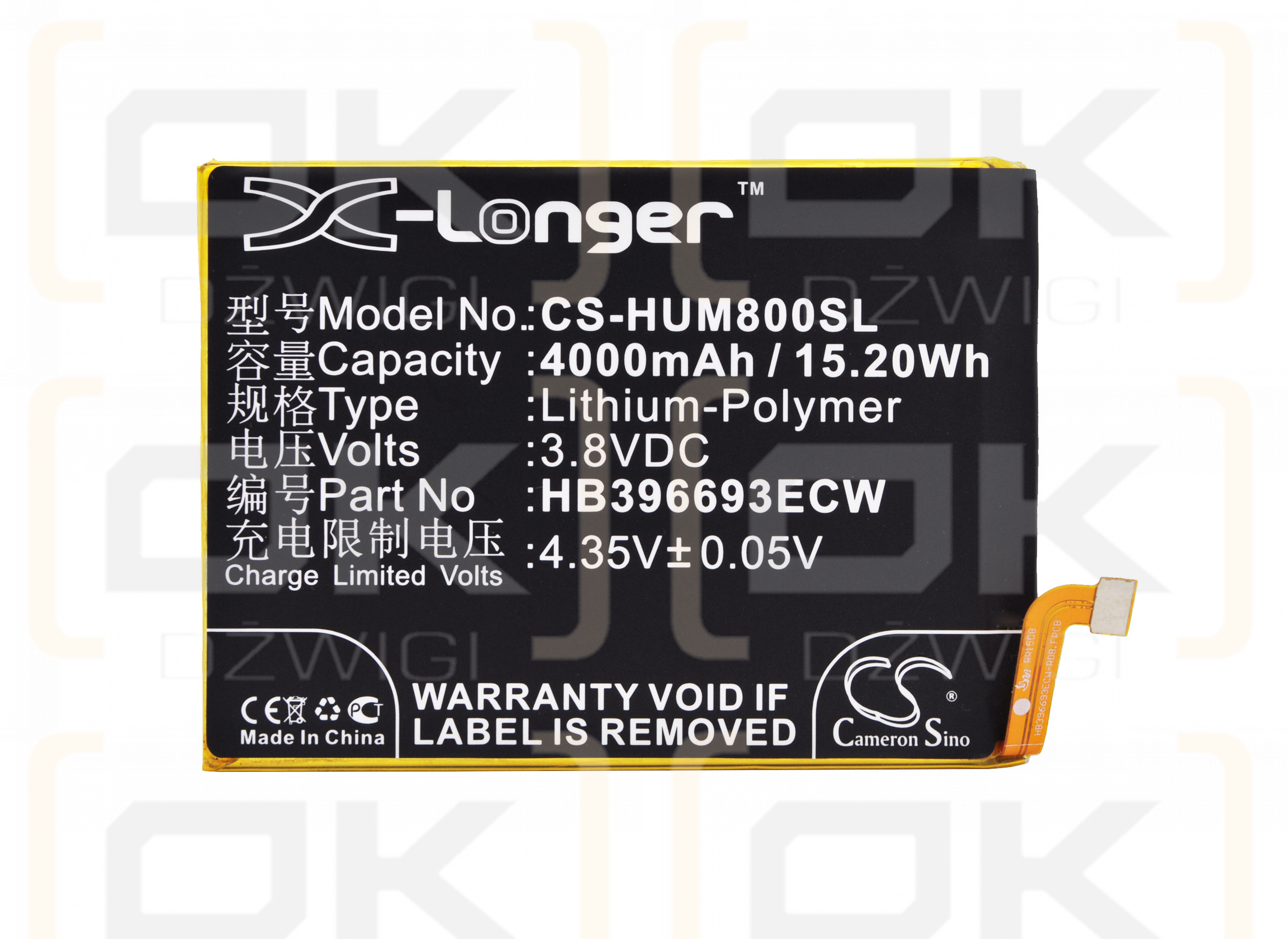 Huawei NXT-DL00 / HB396693ECW 4000mAh Li-Polymer 3.8V (Cameron Sino)