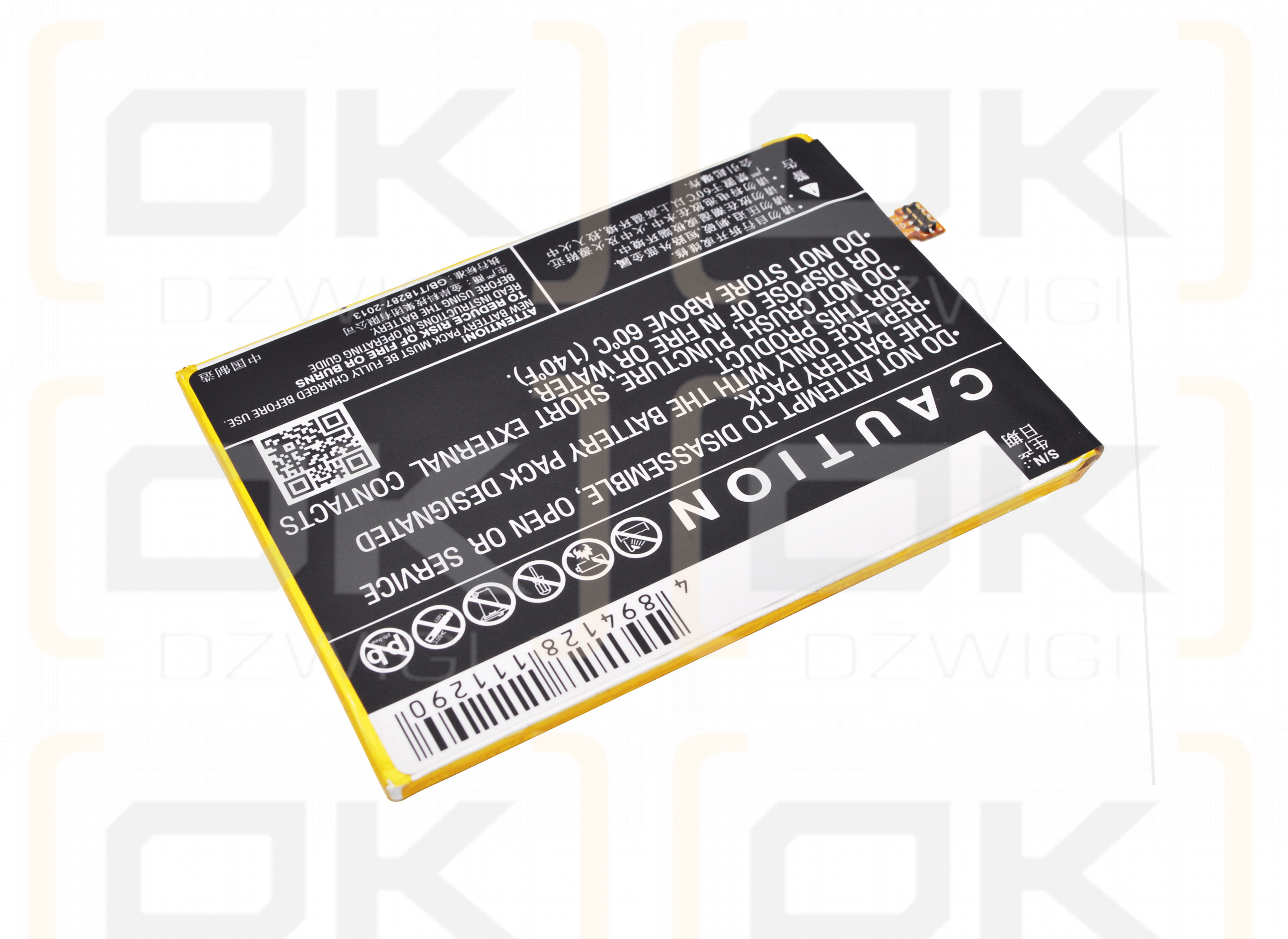 Huawei NXT-DL00 / HB396693ECW 4000mAh Li-Polymer 3.8V (Cameron Sino)