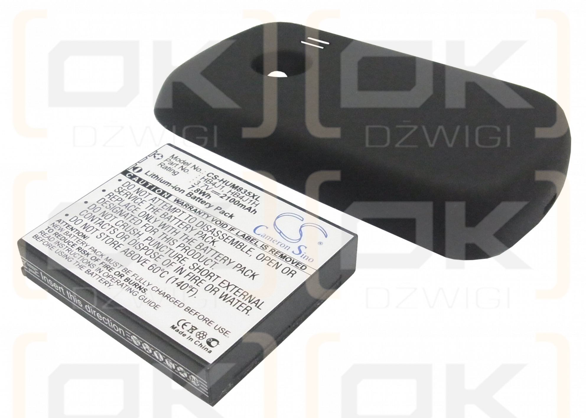 Huawei M835 / HB4J1 2100mAh Li-ion 3.7V (Cameron Sino)