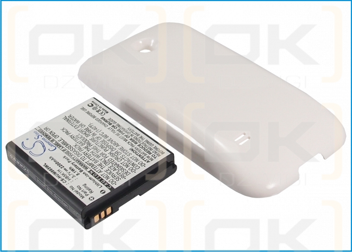 Huawei M865 / HB5K1H 2200mAh Li-ion 3.7V (Cameron Sino)