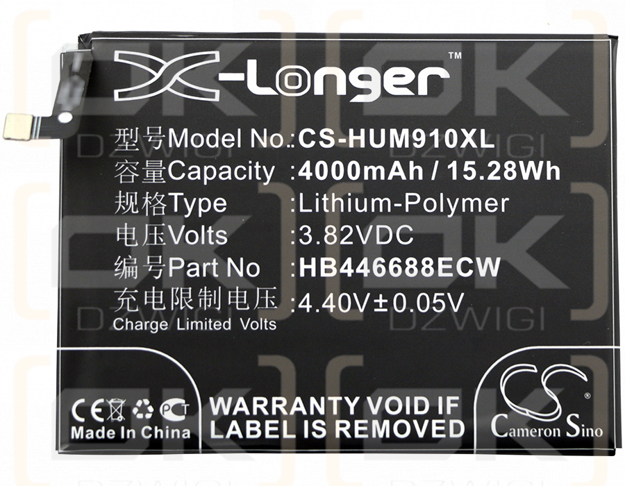 Huawei LON-L29 / HB446688ECW 4000mAh Li-Polímero 3.82V (Cameron Sino)