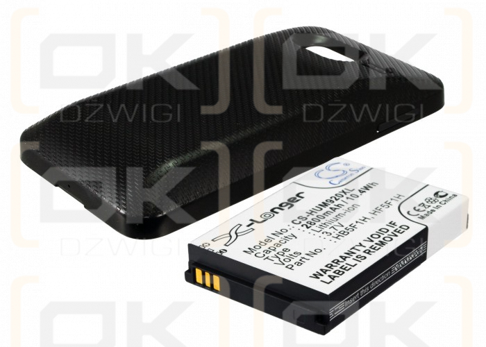 Huawei M920 / HB5F1H 2800mAh Li-ion 3.7V (Cameron Sino)