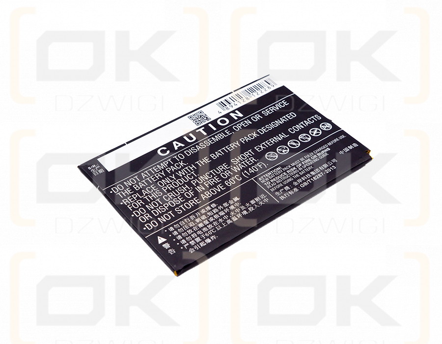 Huawei EDI-DL00 / HB3872A5ECW 4500 mAh Li-Polymer 3,82 V (Cameron Sino)