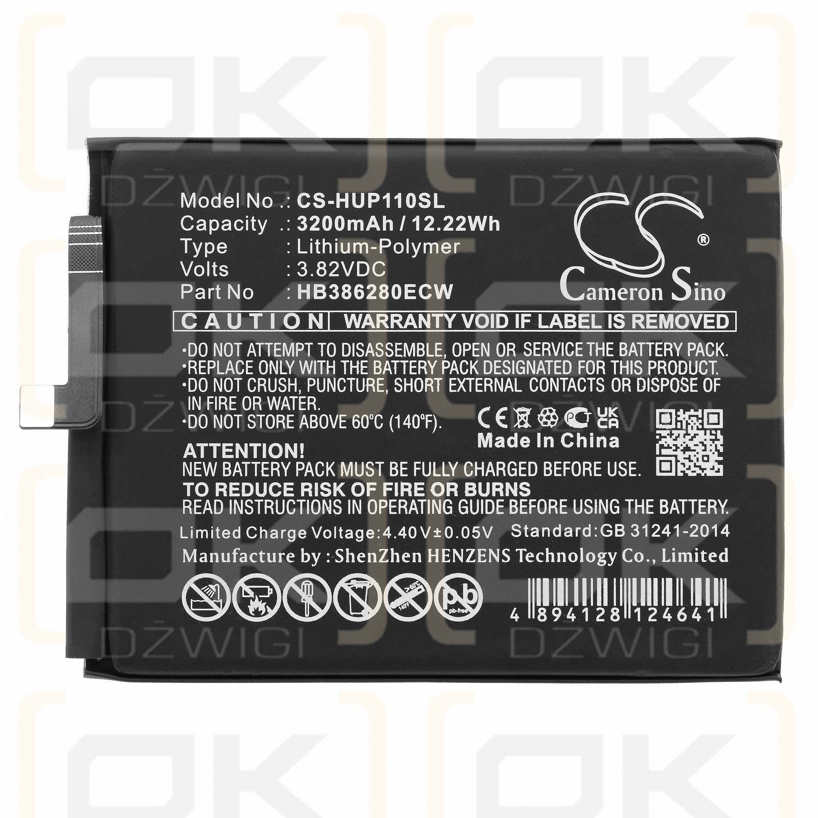 Huawei STF-AL00 / HB386280ECW 3200mAh Li-Polymer 3.82V (Cameron Sino)