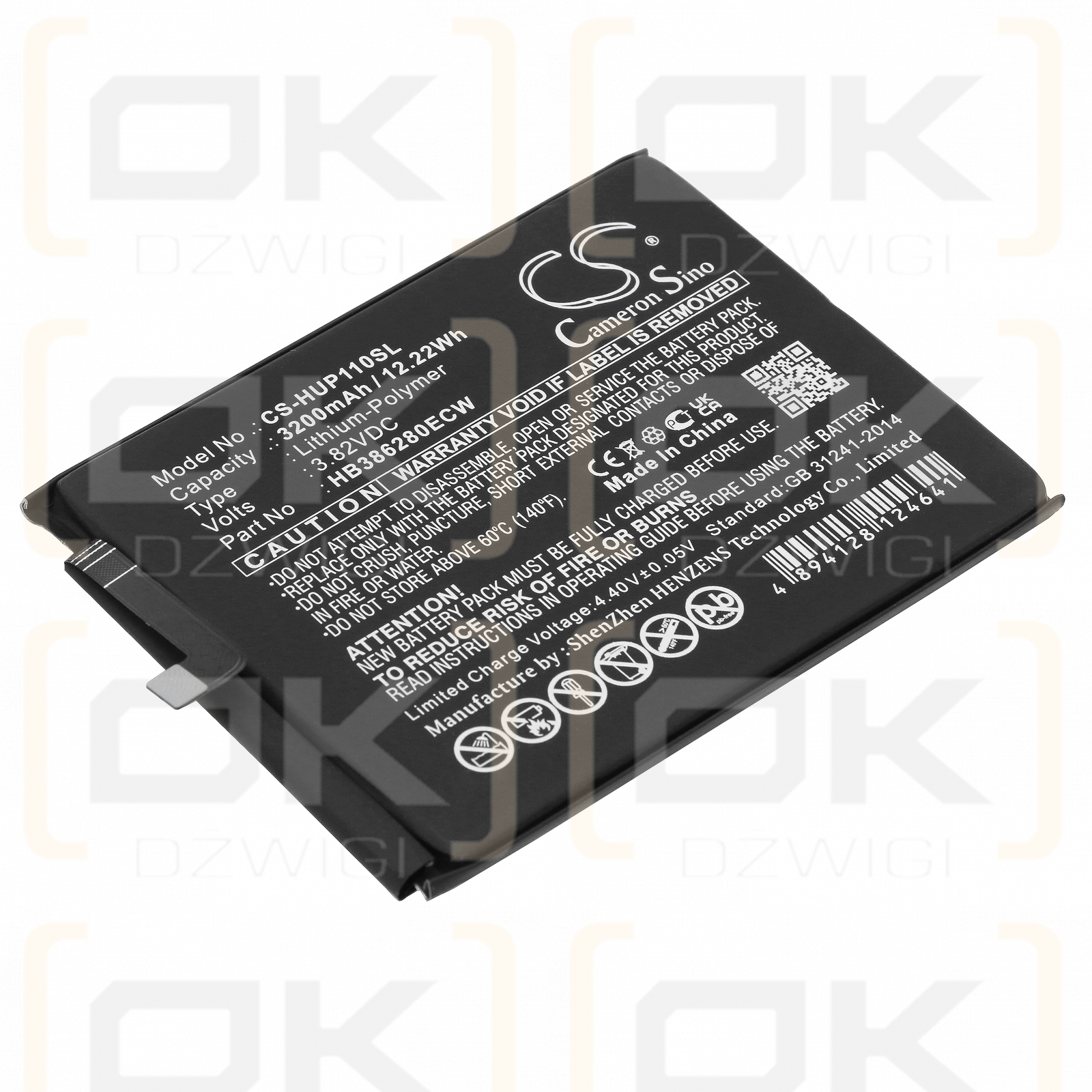 Huawei STF-AL00 / HB386280ECW 3200mAh Li-Polymer 3.82V (Cameron Sino)