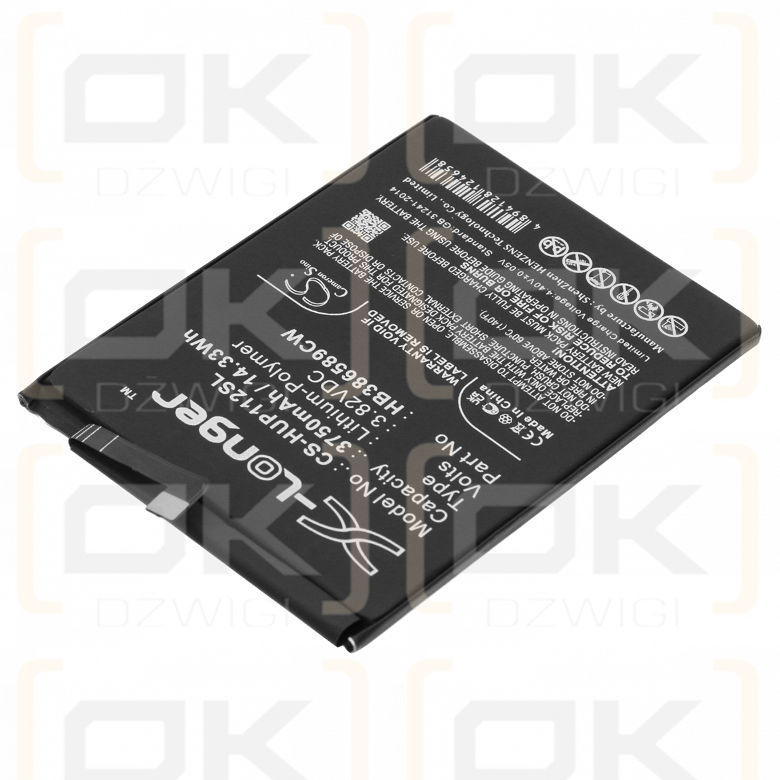 Huawei COR-AL00 / HB386589CW 3750mAh Li-Polymer 3.82V (Cameron Sino)