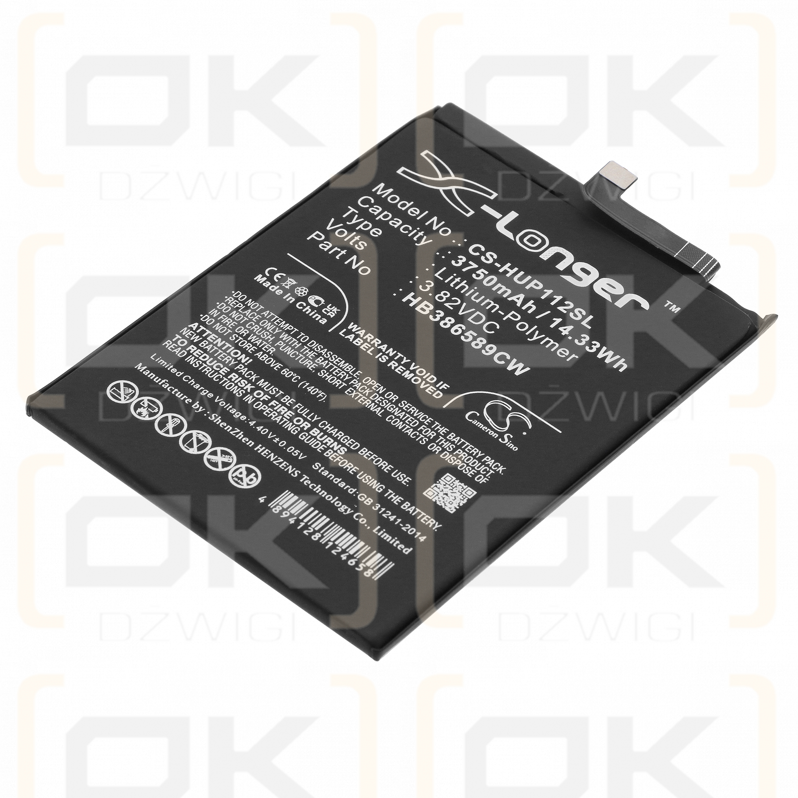 Huawei COR-AL00 / HB386589CW 3750mAh Li-Polymer 3.82V (Cameron Sino)