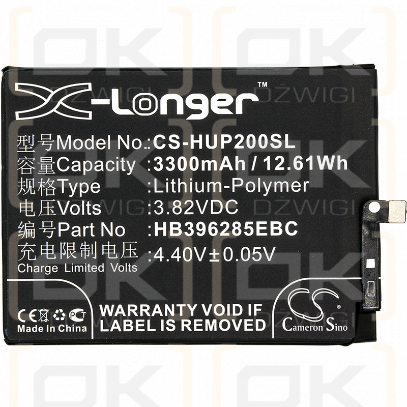 Huawei COL-TL10 / HB396285EBC 3300mAh Li-Polymer 3.82V (Cameron Sino)