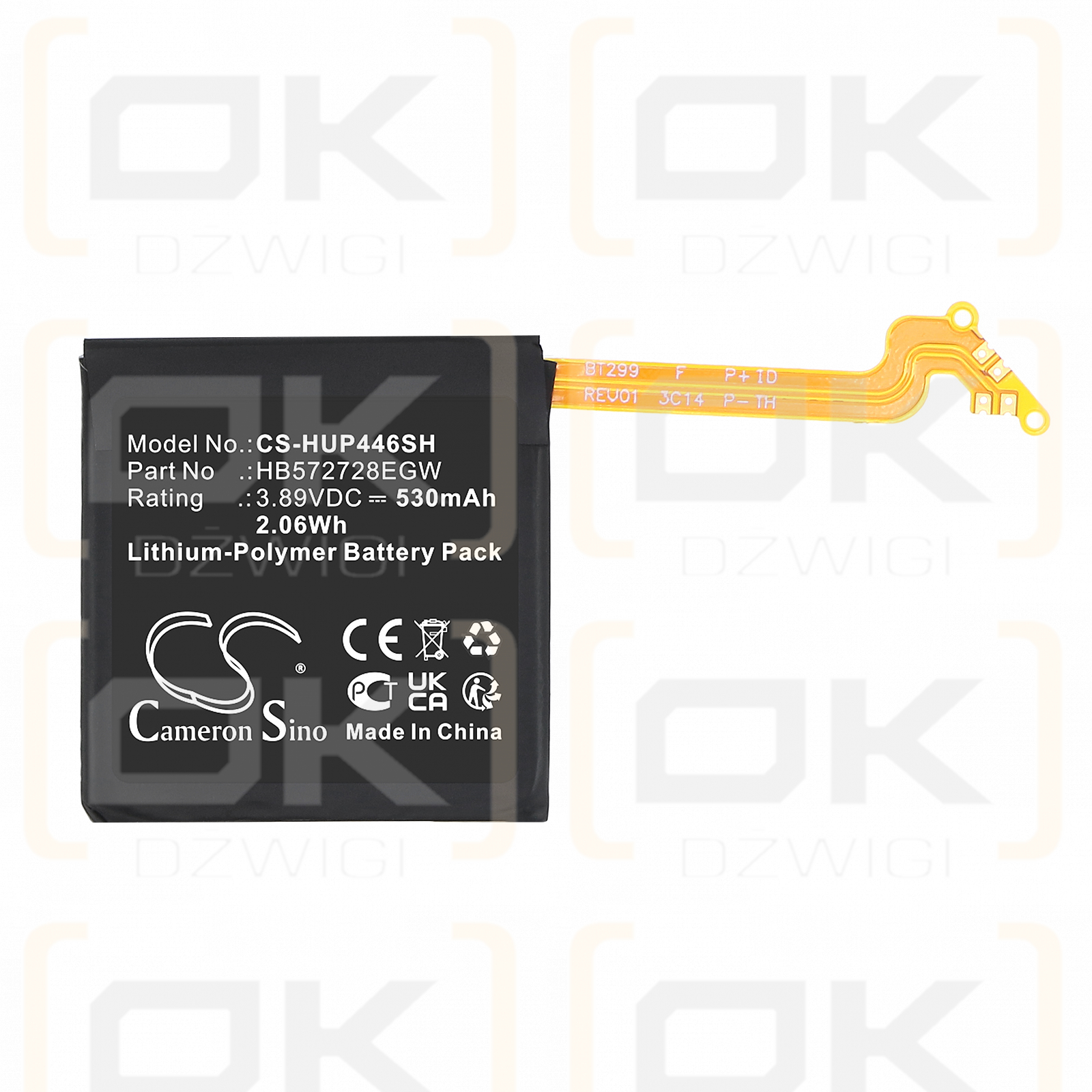 Huawei Watch GT4 46mm / HB572728EGW 530mAh Li-Polymer 3.89V (Cameron Sino)