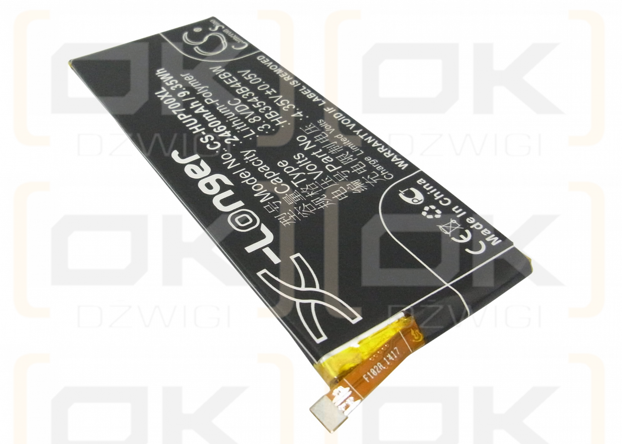 Huawei Ascend P7-L11 / HB3543B4EBW 2460mAh Li-Polymer 3.8V (Cameron Sino)