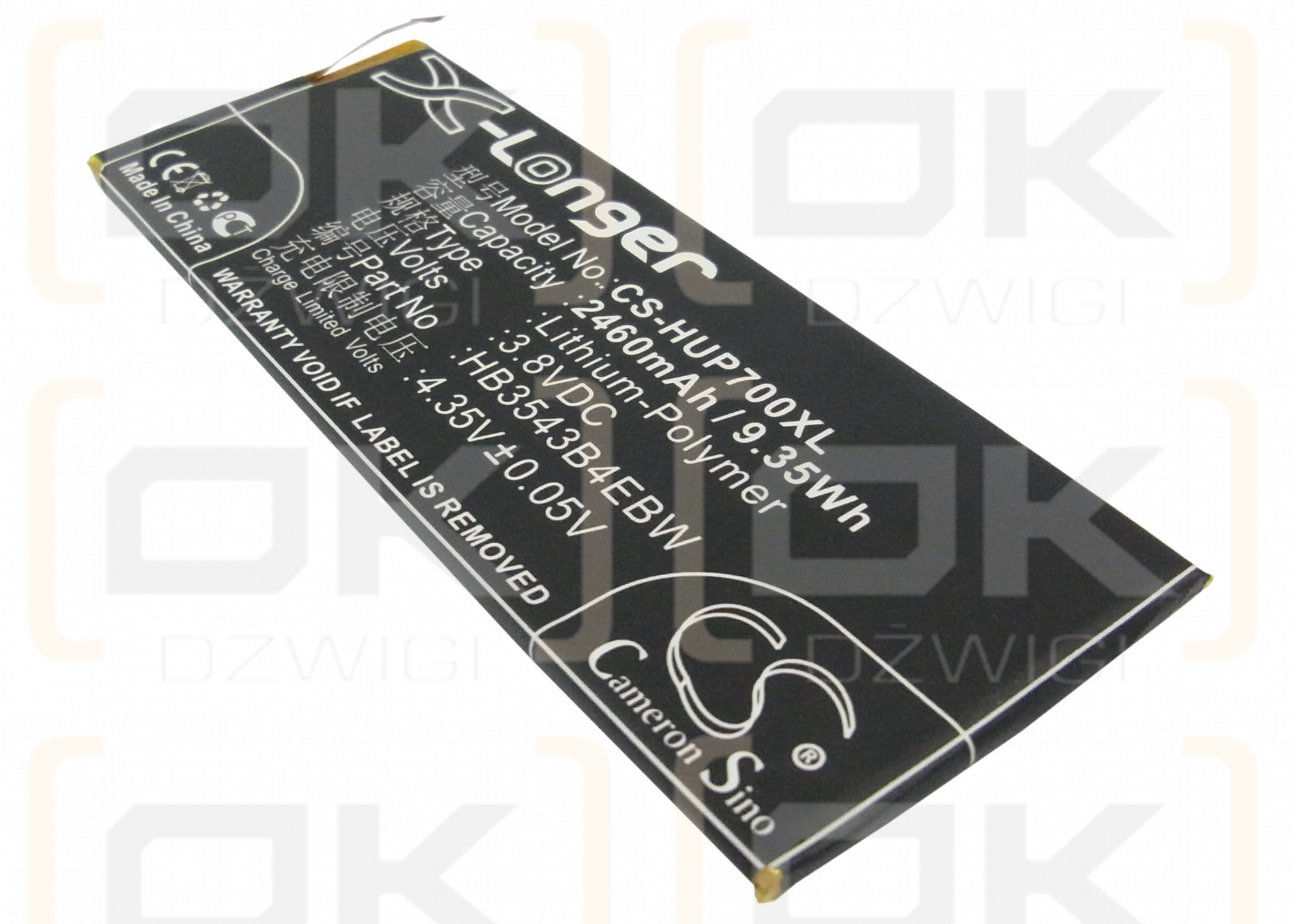 Huawei Ascend P7-L11 / HB3543B4EBW 2460mAh Li-Polymer 3.8V (Cameron Sino)