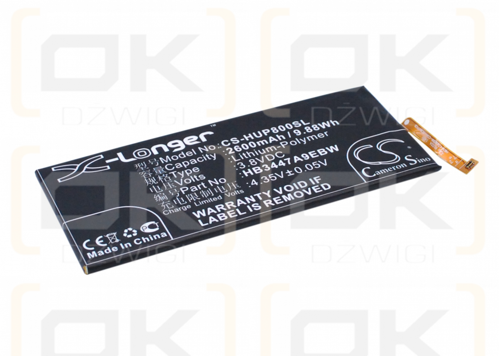 Huawei GRA-UL00 / HB3447A9EBW 2600mAh Li-Polymer 3.8V (Cameron Sino)