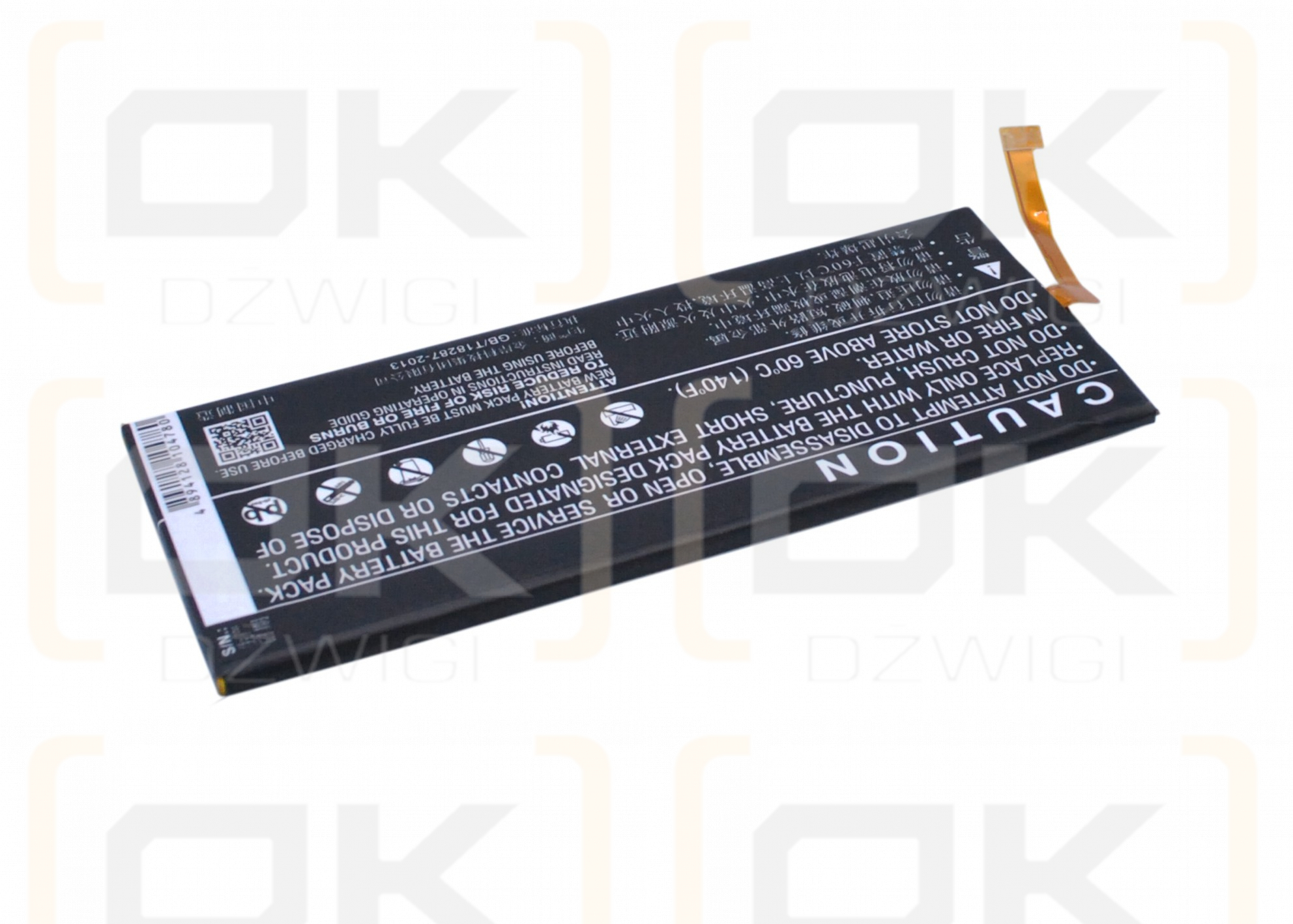 Huawei GRA-UL00 / HB3447A9EBW 2600mAh Li-Polymer 3.8V (Cameron Sino)