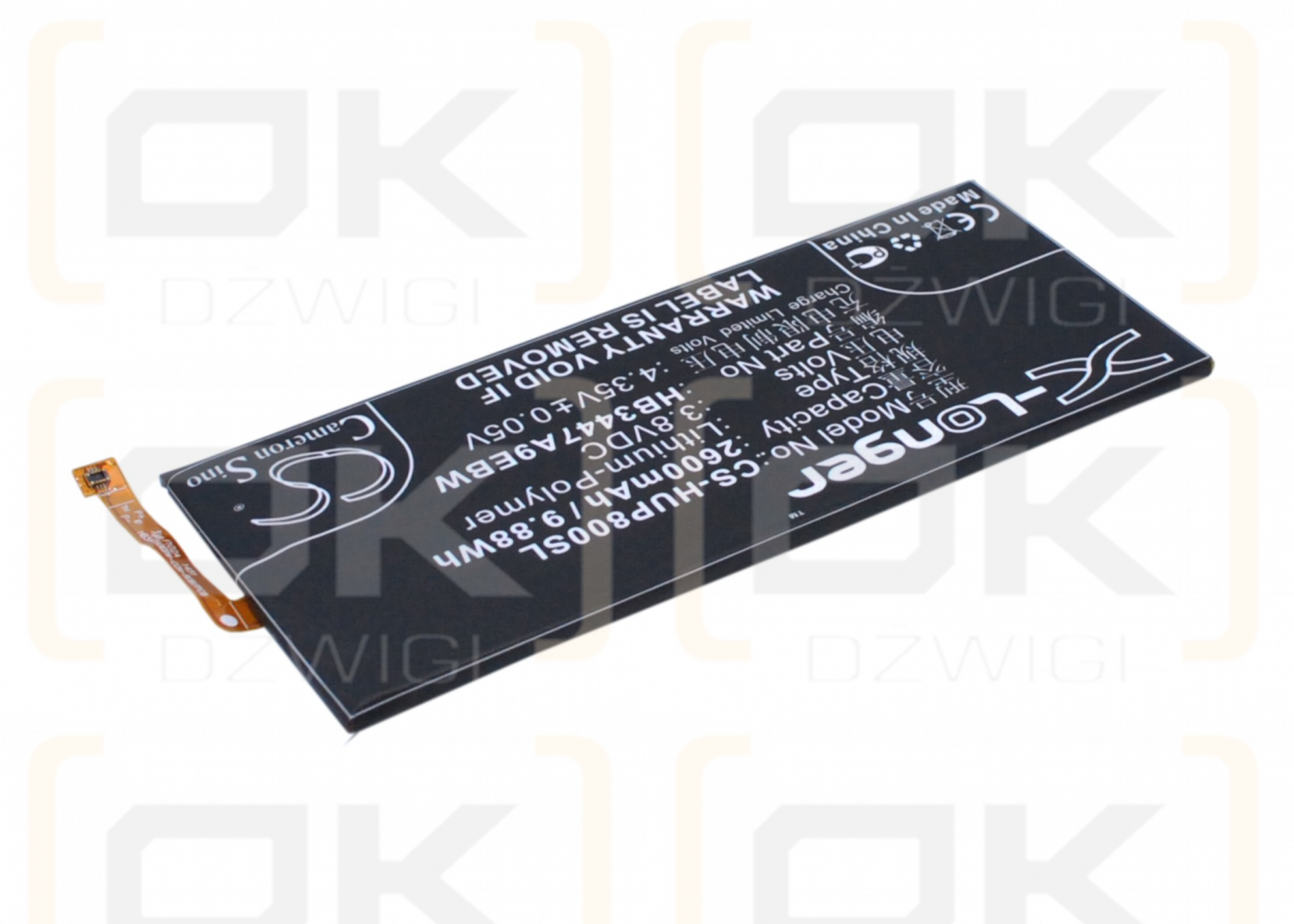 Huawei GRA-UL00 / HB3447A9EBW 2600mAh Li-Polymer 3.8V (Cameron Sino)