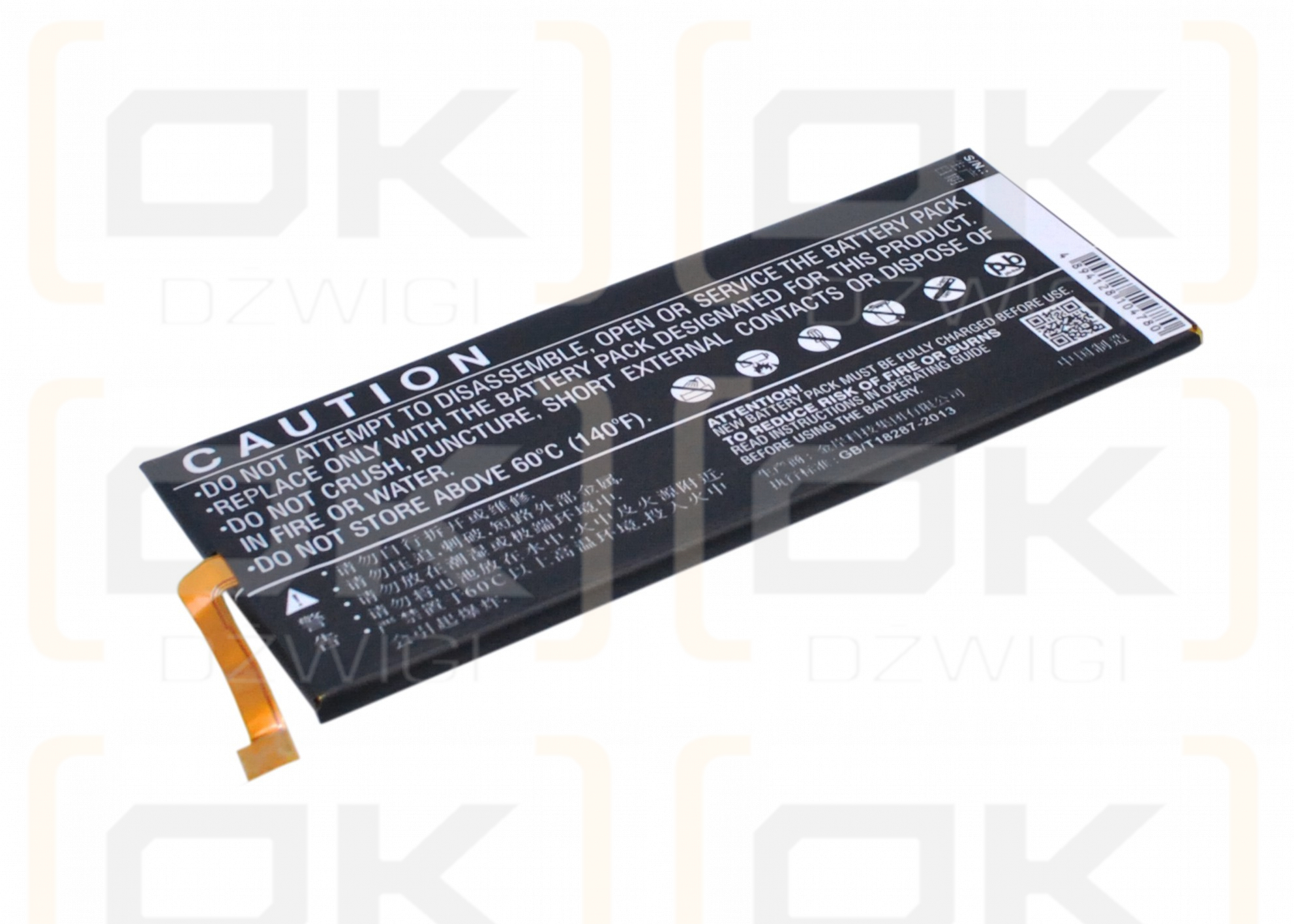 Huawei GRA-UL00 / HB3447A9EBW 2600mAh Li-Polymer 3.8V (Cameron Sino)