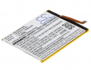 Huawei WAS-AL00 / HB366481ECW 2900 mAh Li-Polymer 3,8 V (Cameron Sino)