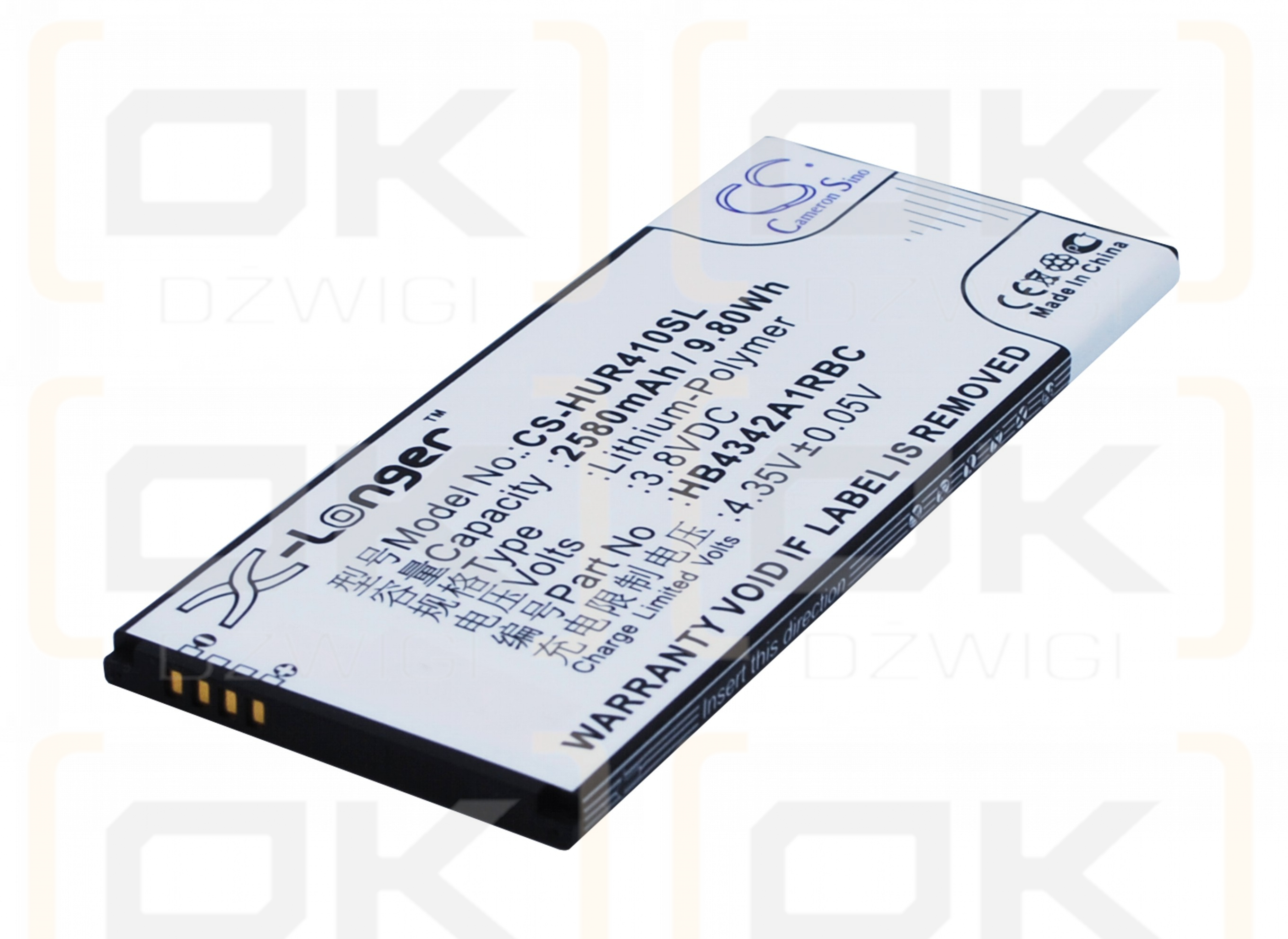 Huawei Y5 II / HB4342A1RBC 2580 mAh Li-Polymer 3,8 V (Cameron Sino)