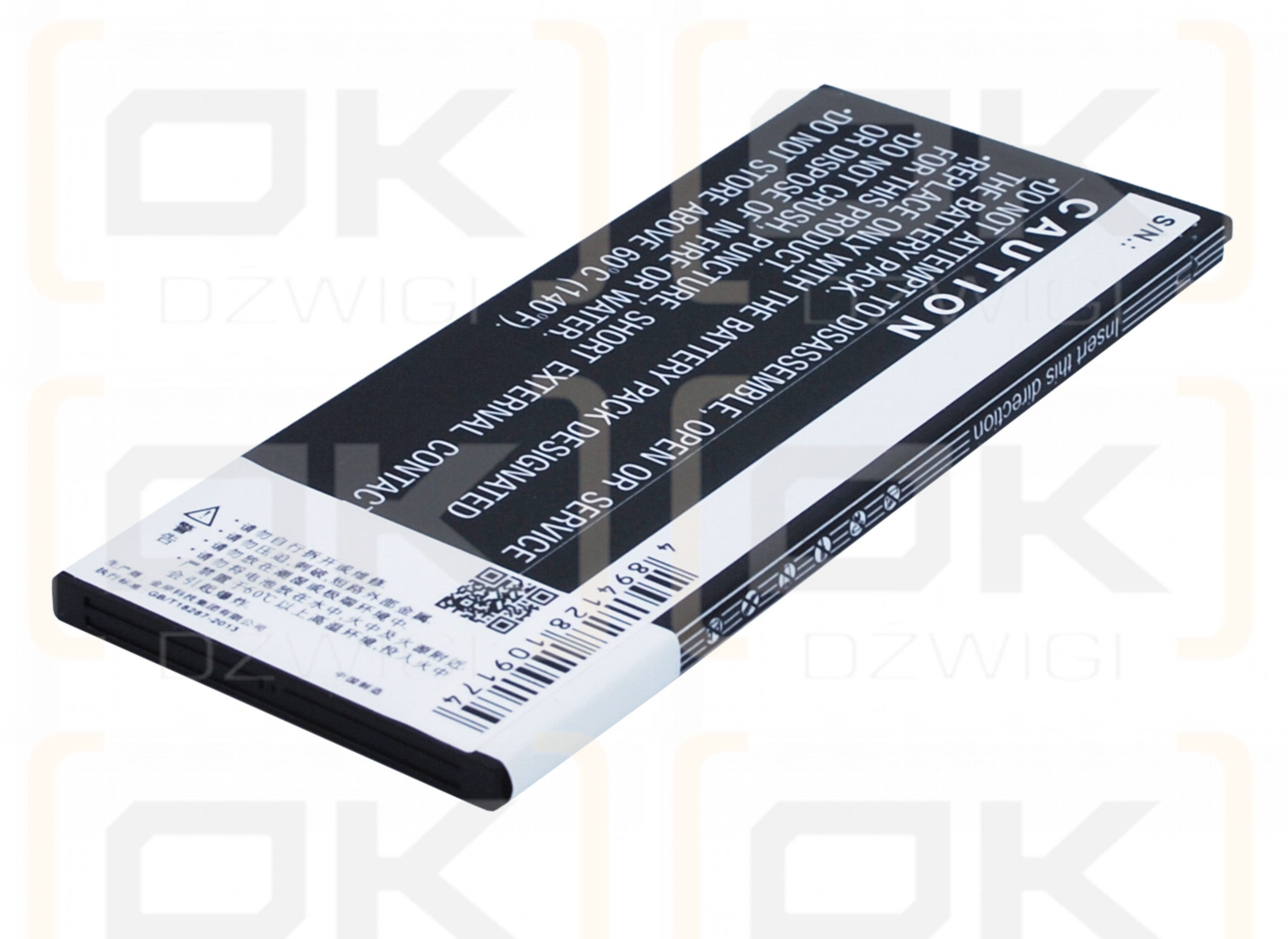 Huawei Y5 II / HB4342A1RBC 2580 mAh Li-Polymer 3,8 V (Cameron Sino)