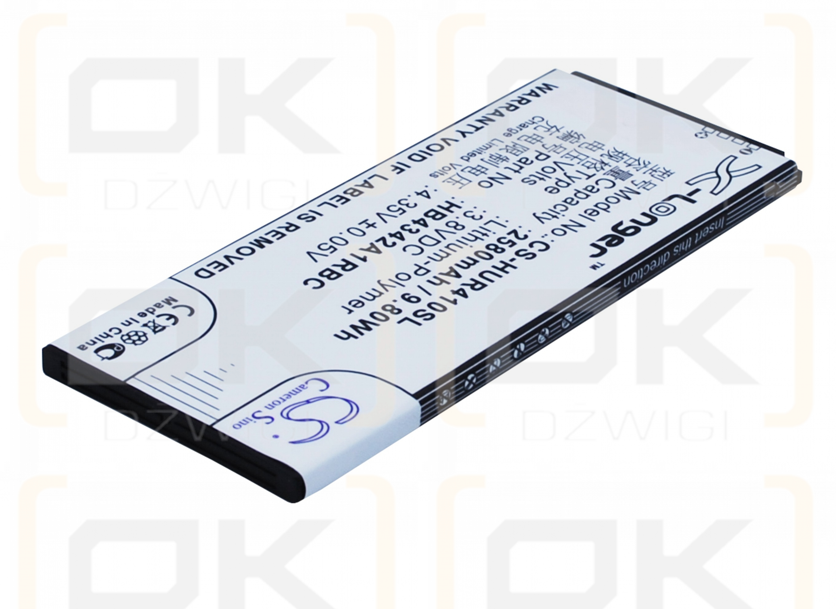 Huawei Y5 II / HB4342A1RBC 2580 mAh Li-Polymer 3,8 V (Cameron Sino)