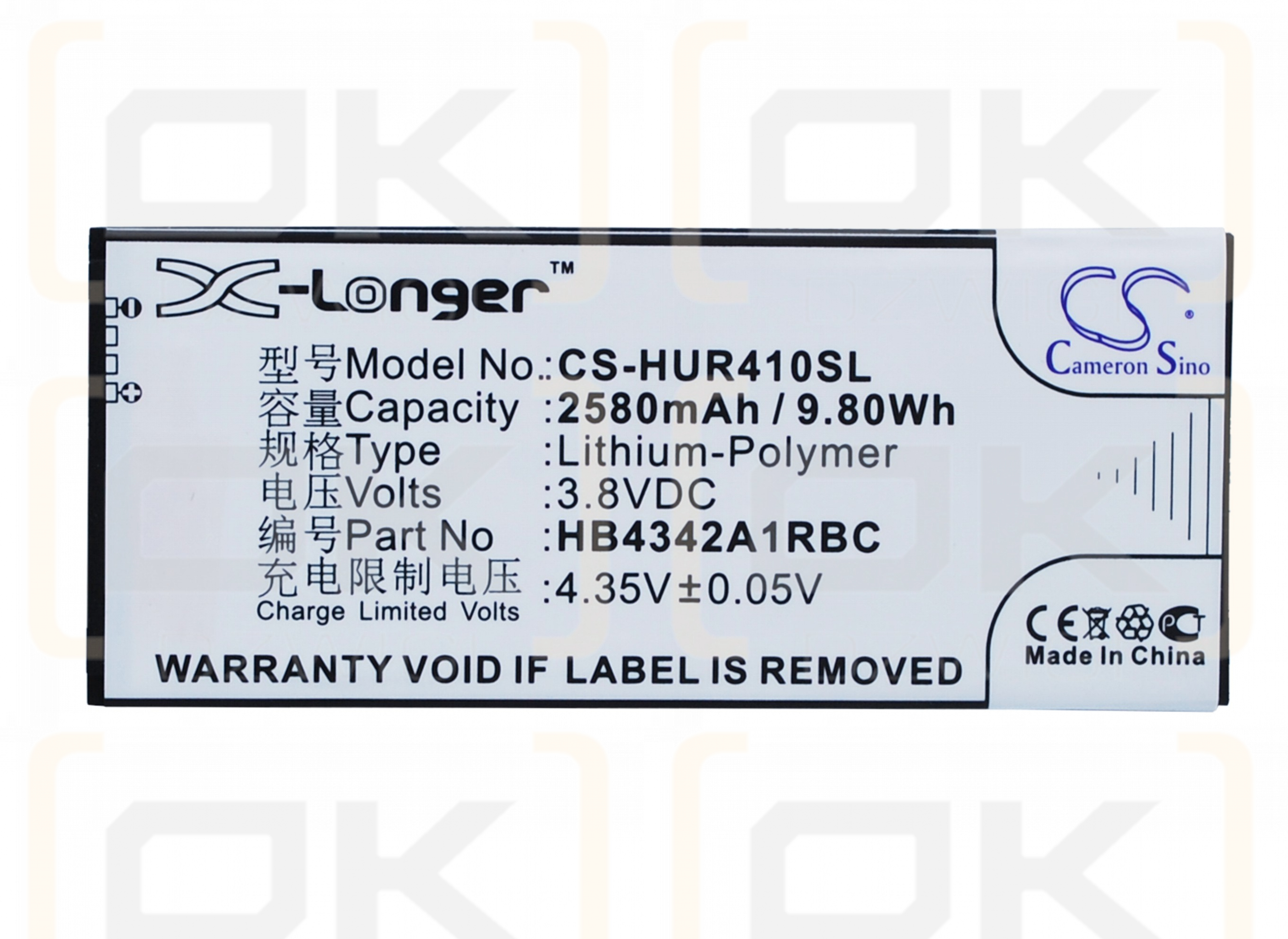 Huawei Y5 II / HB4342A1RBC 2580 mAh Li-Polymer 3,8 V (Cameron Sino)