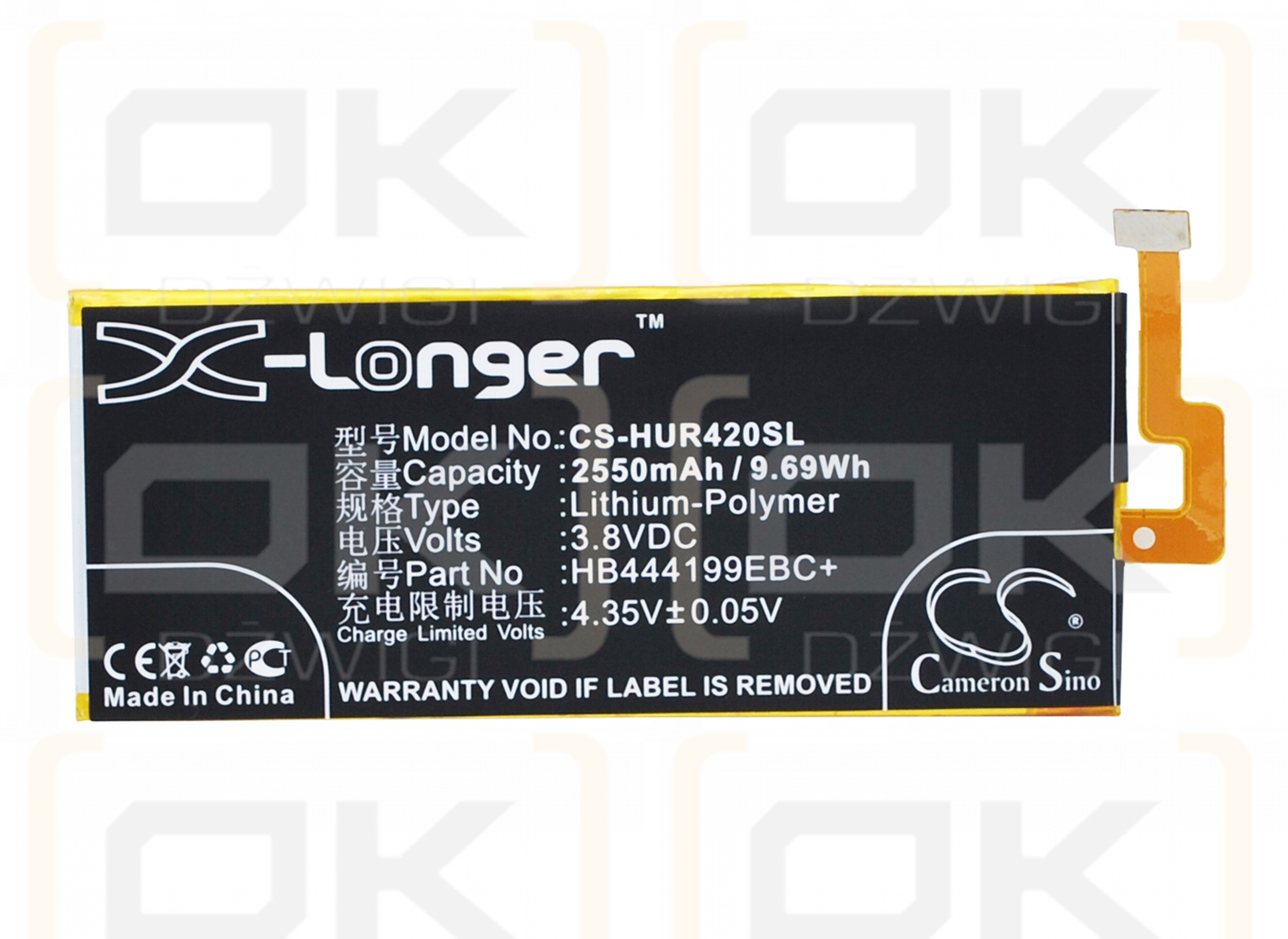 Huawei CHC-U01 / HB444199EBC+ 2550 mAh Li-Polymer 3,8 V (Cameron Sino)