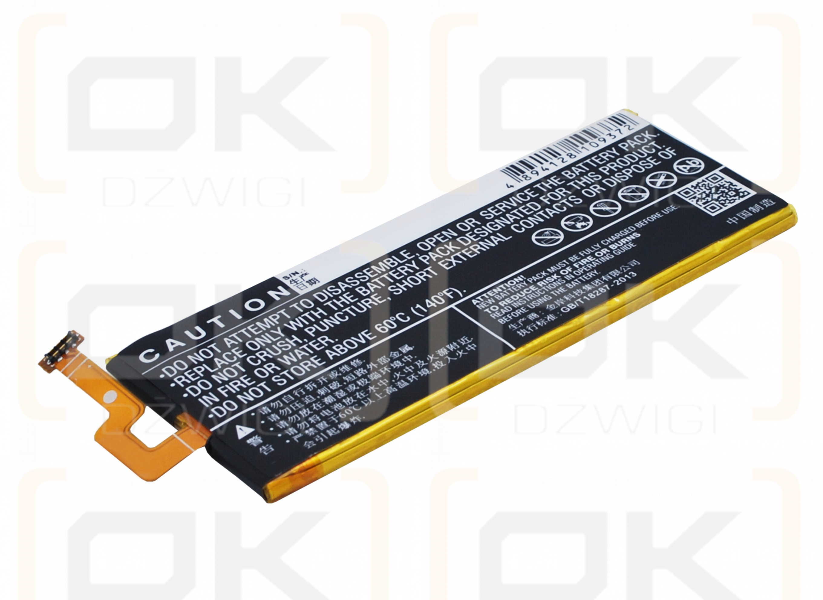 Huawei CHC-U01 / HB444199EBC+ 2550 mAh Li-Polymer 3,8 V (Cameron Sino)