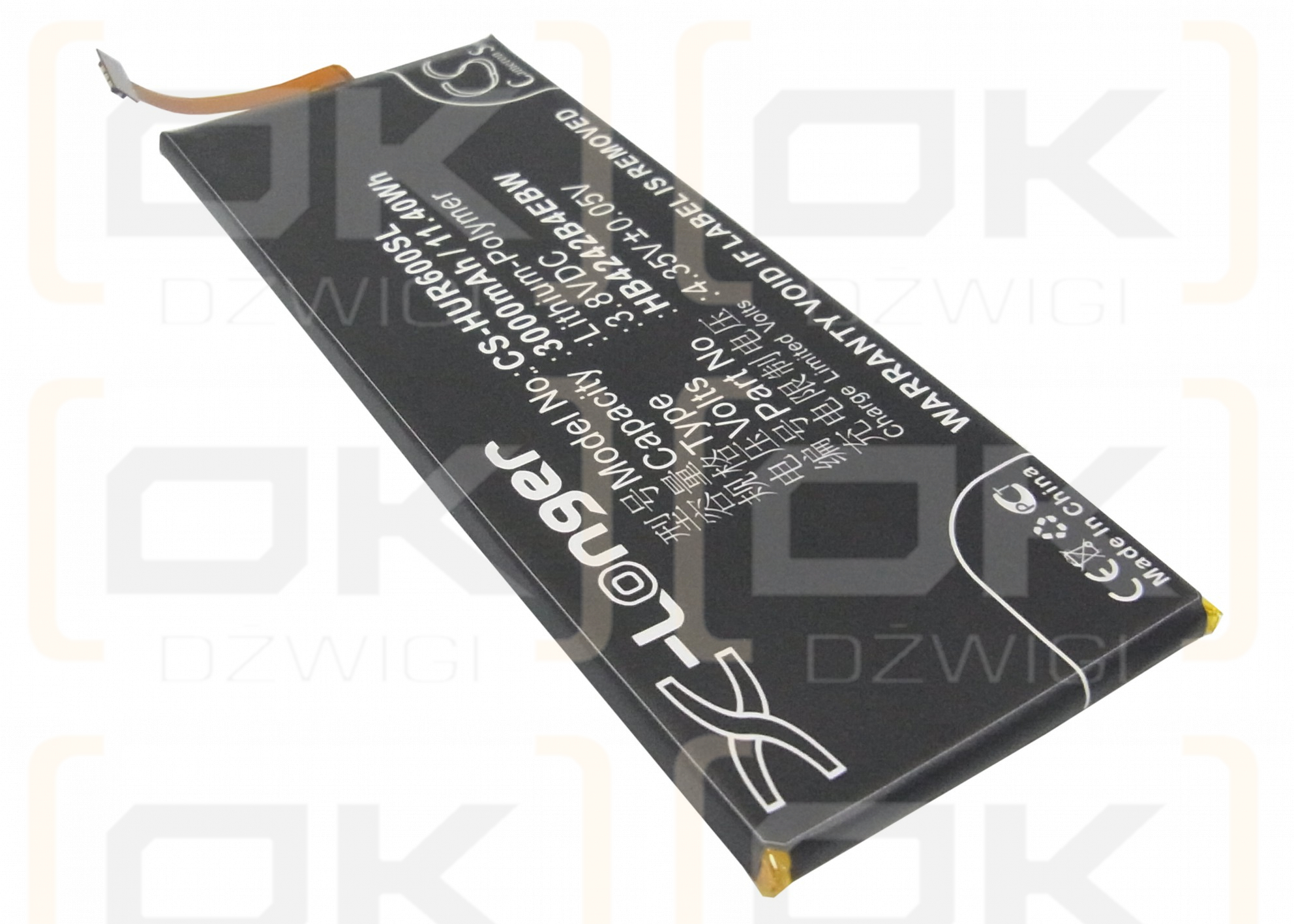 Huawei ATH-U01 / HB4242B4EBW 3000mAh Li-Polímero 3.8V (Cameron Sino)