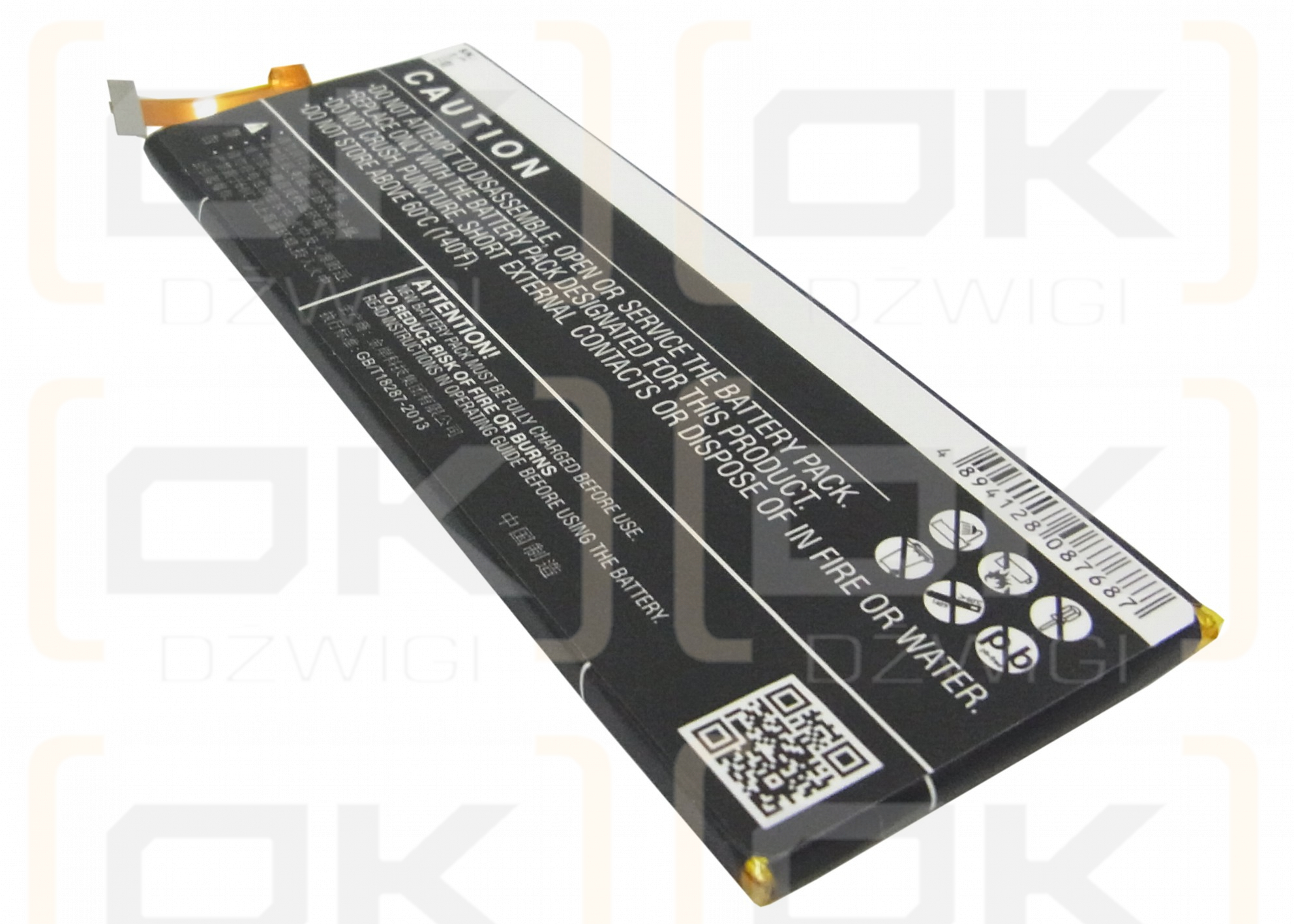 Huawei ATH-U01 / HB4242B4EBW 3000mAh Li-Polymer 3.8V (Cameron Sino)