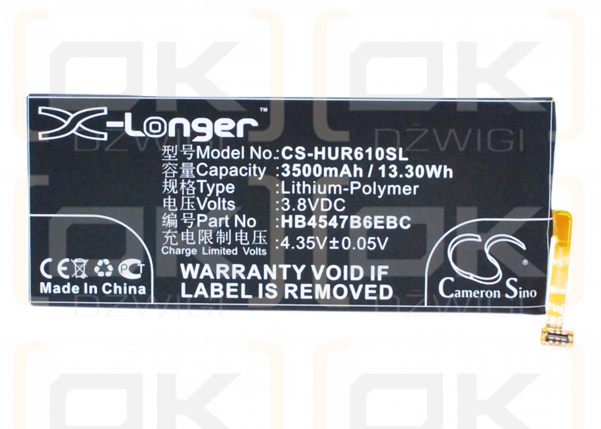 Huawei SC-TL10 / HB4547B6EBC 3500mAh Li-Polymer 3.8V (Cameron Sino)